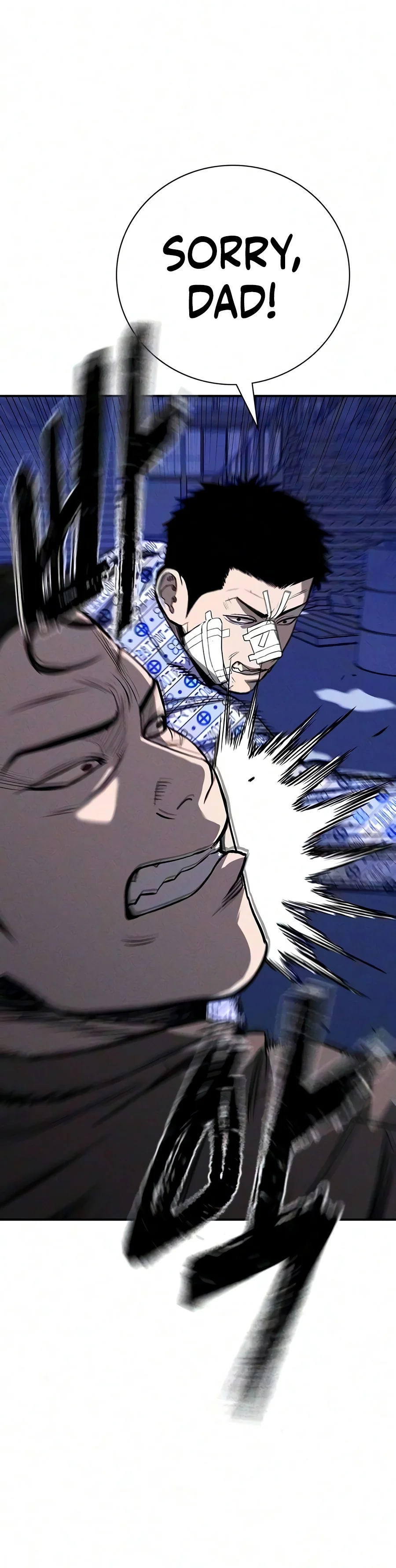 Read Debtbound By Blood EN Manga Online