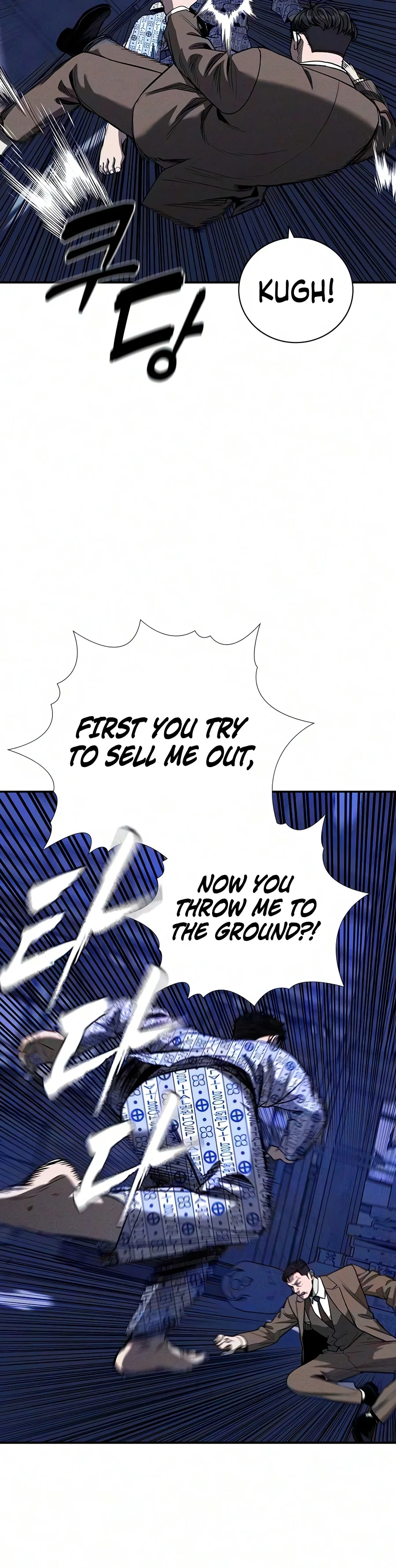 Read Debtbound By Blood EN Manga Online