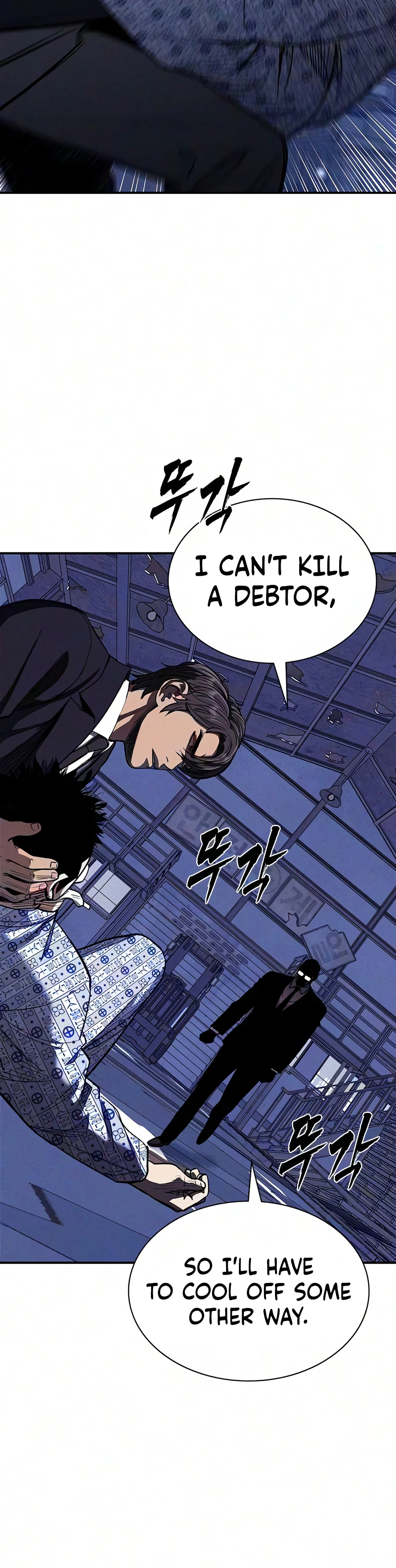 Read Debtbound By Blood EN Manga Online