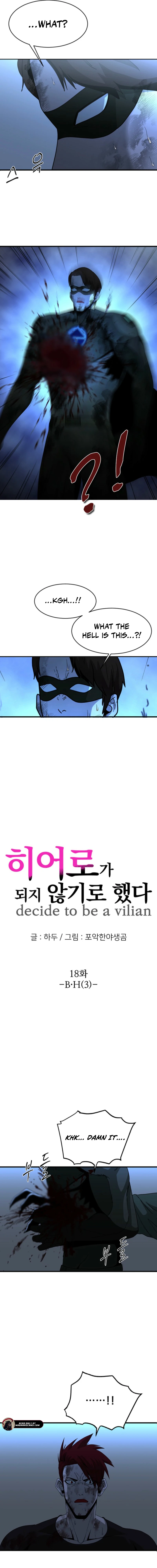 Read Decide to Be a Villain EN Manga Online