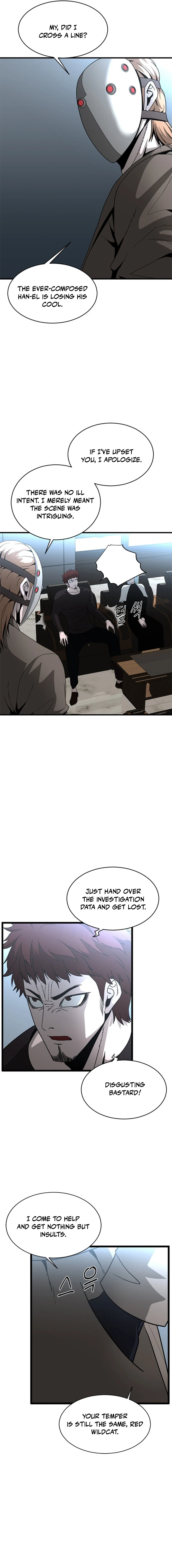 Read Decide to Be a Villain EN Manga Online