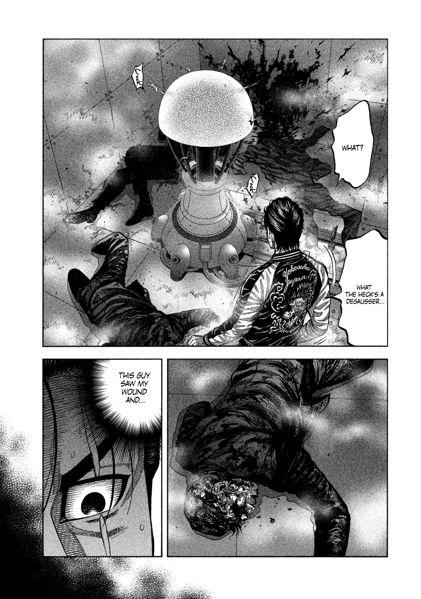 Read Degausser EN Manga Online