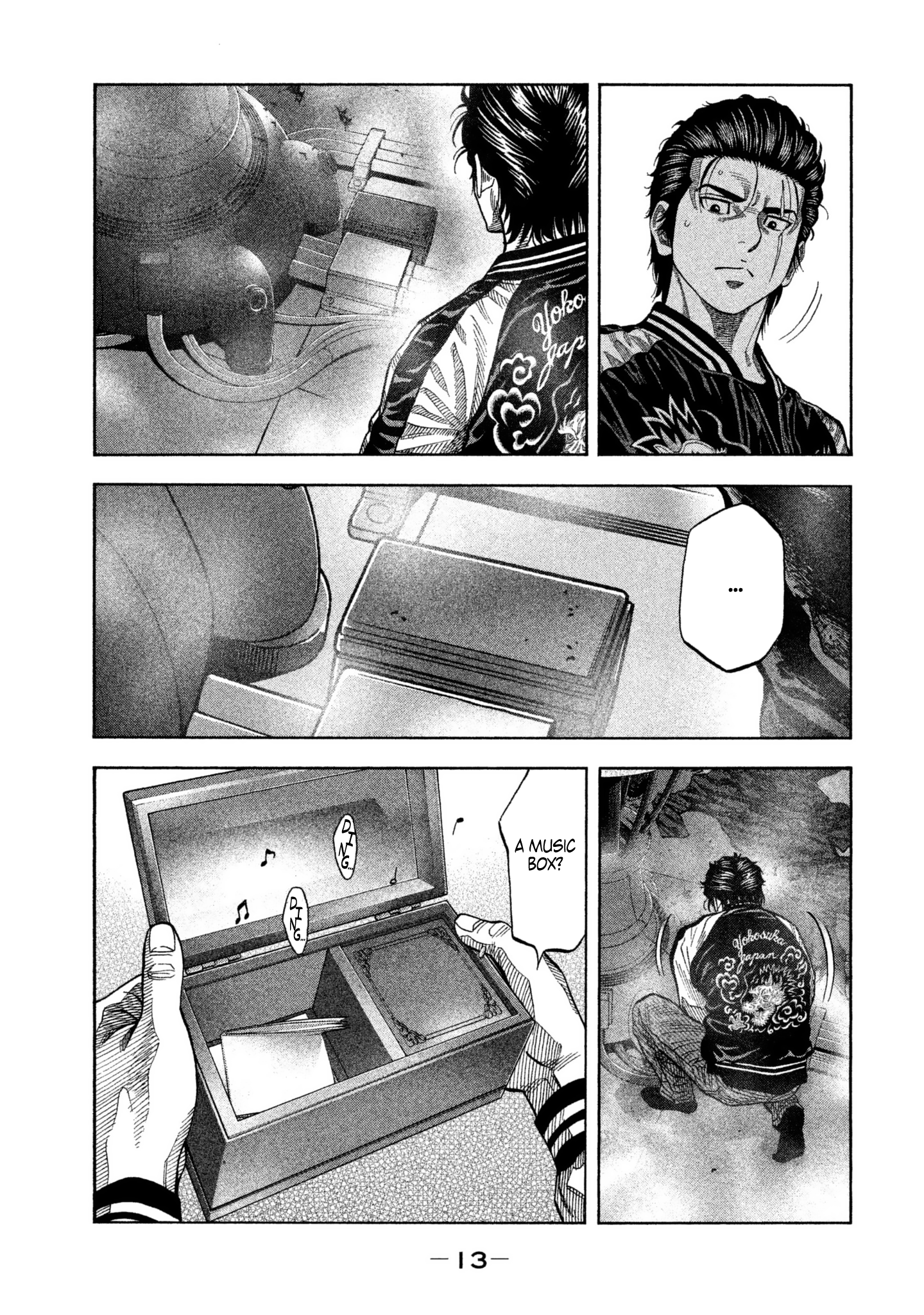 Read Degausser EN Manga Online