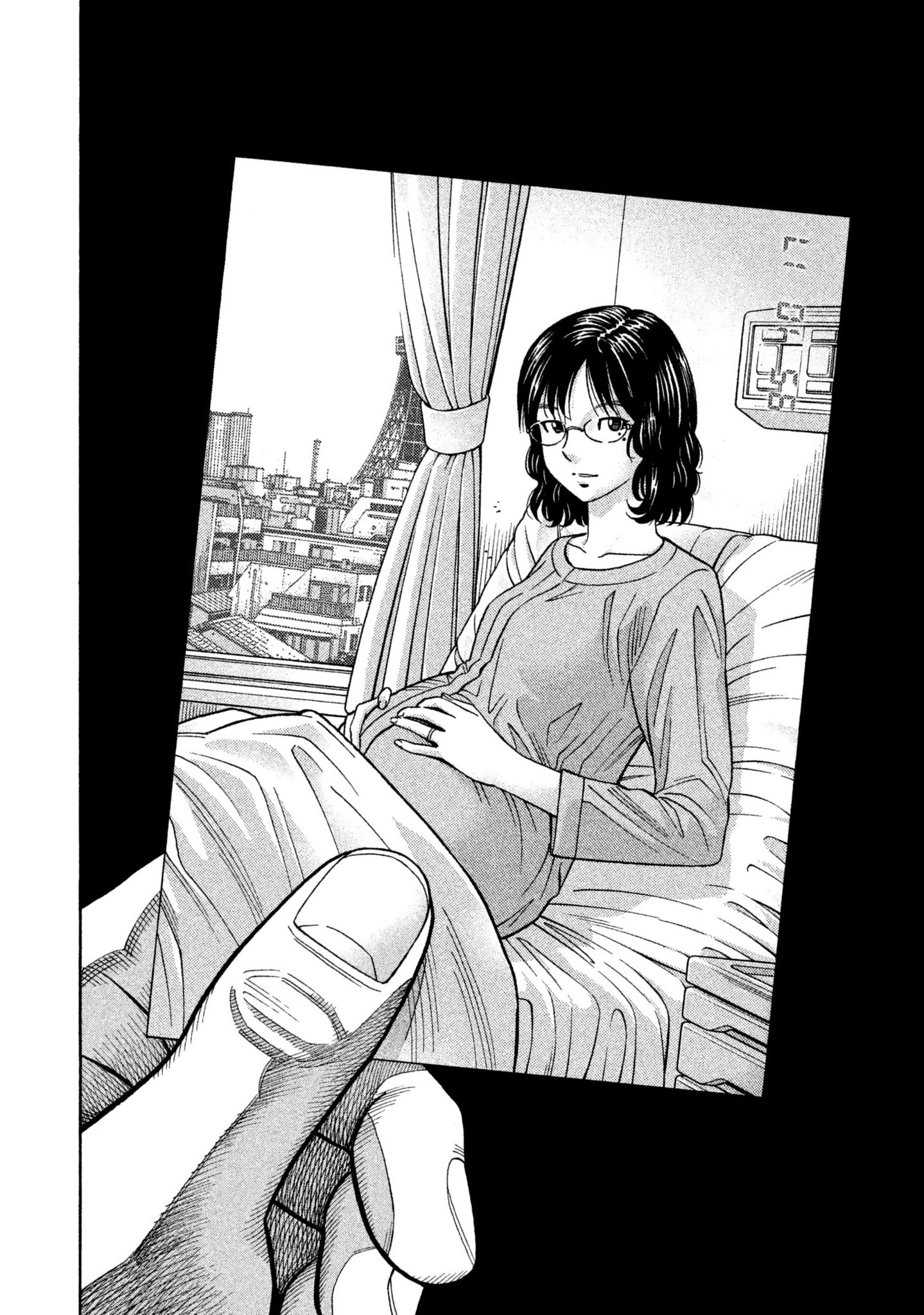 Read Degausser EN Manga Online