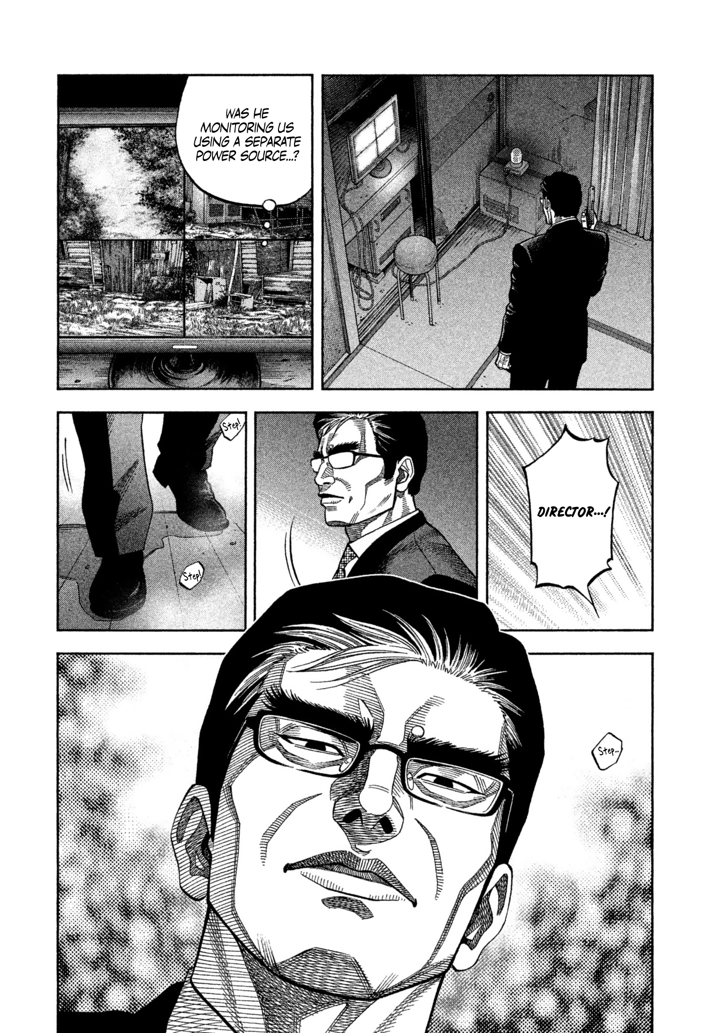 Read Degausser EN Manga Online