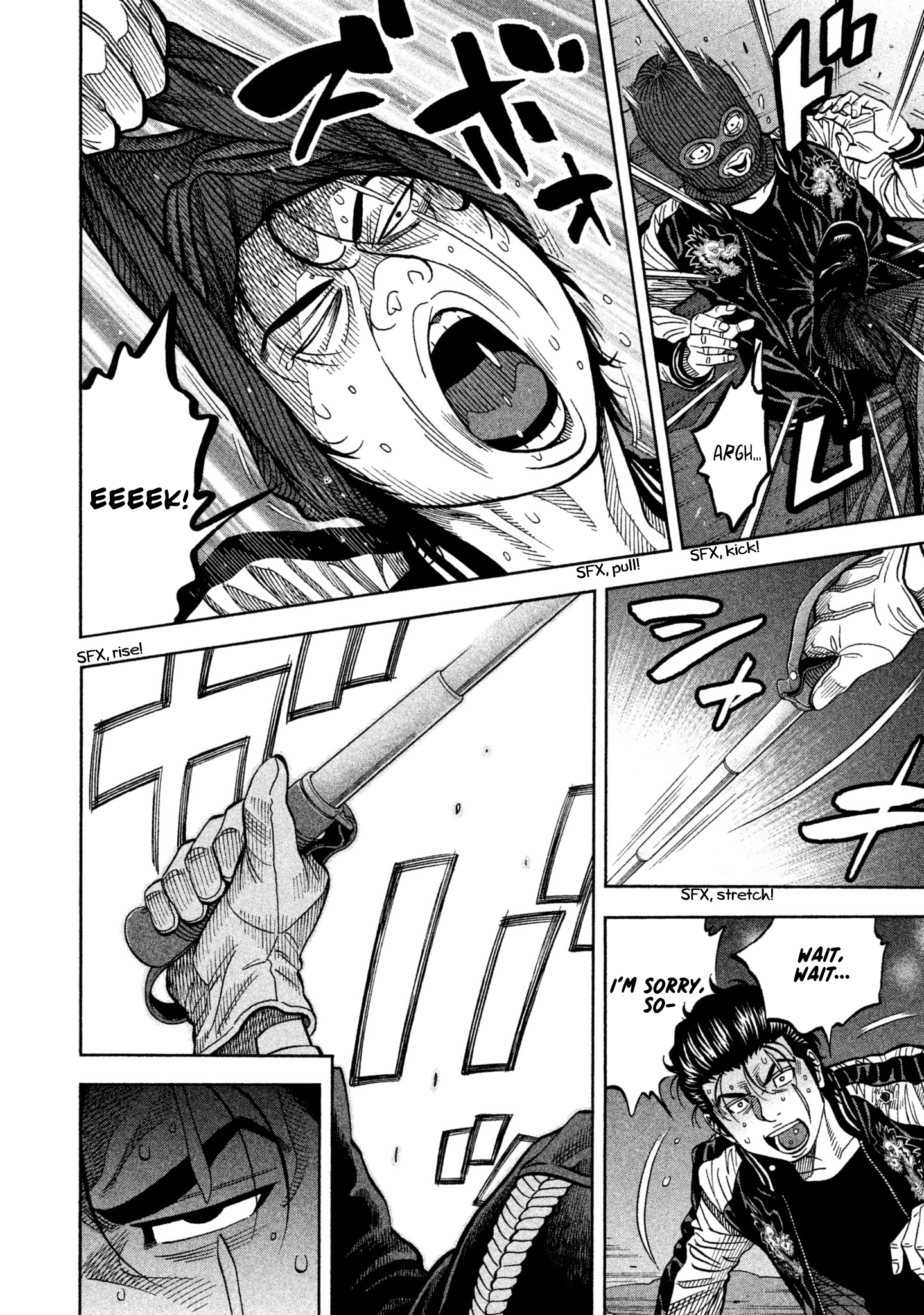 Read Degausser EN Manga Online