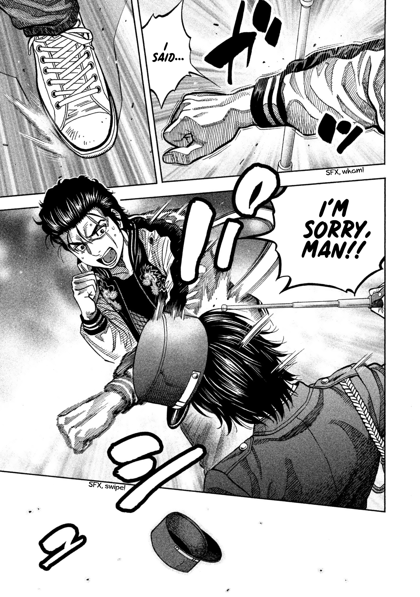 Read Degausser EN Manga Online