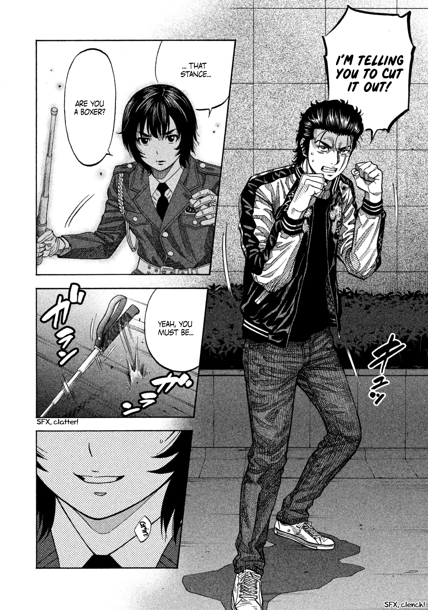Read Degausser EN Manga Online