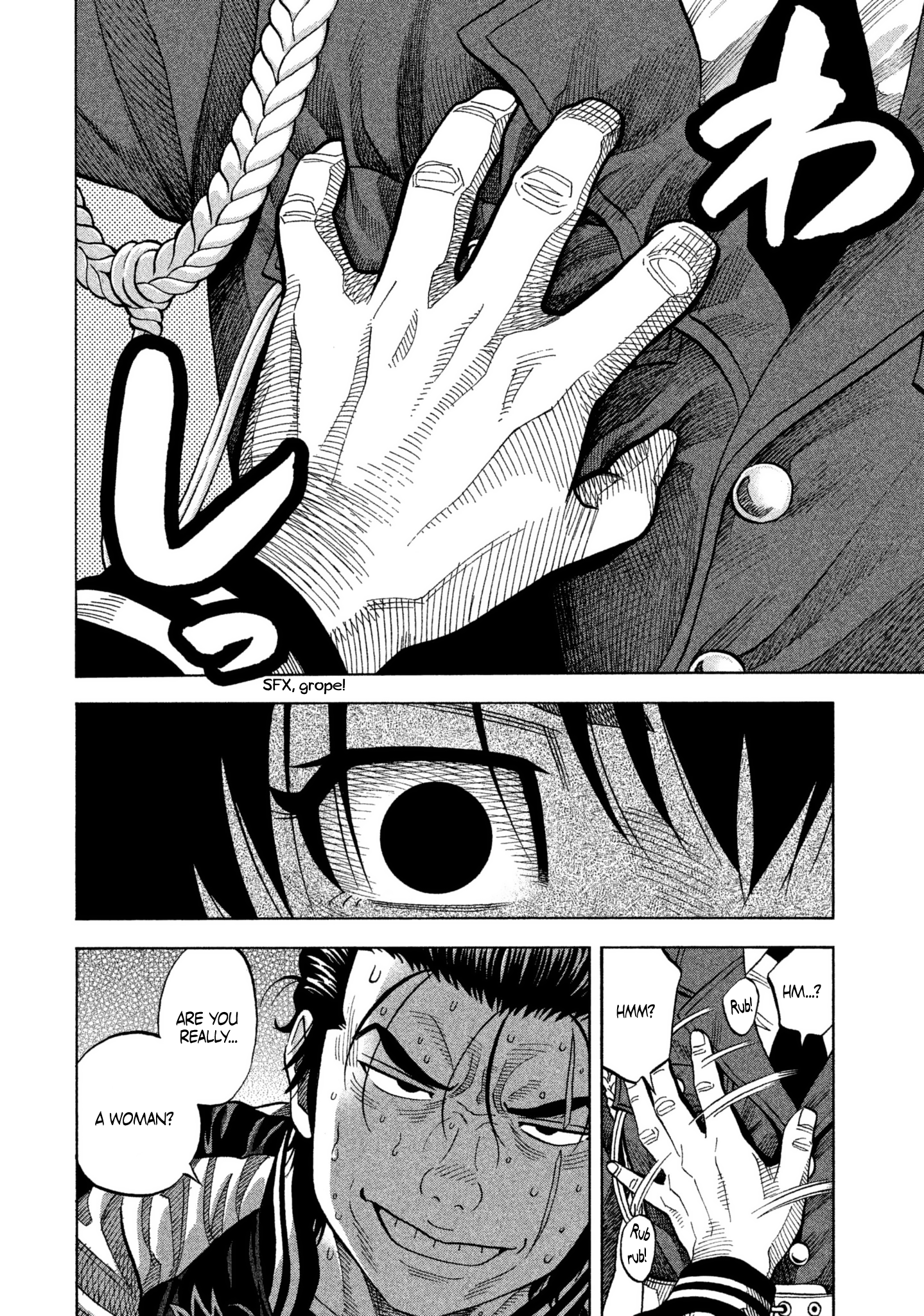 Read Degausser EN Manga Online