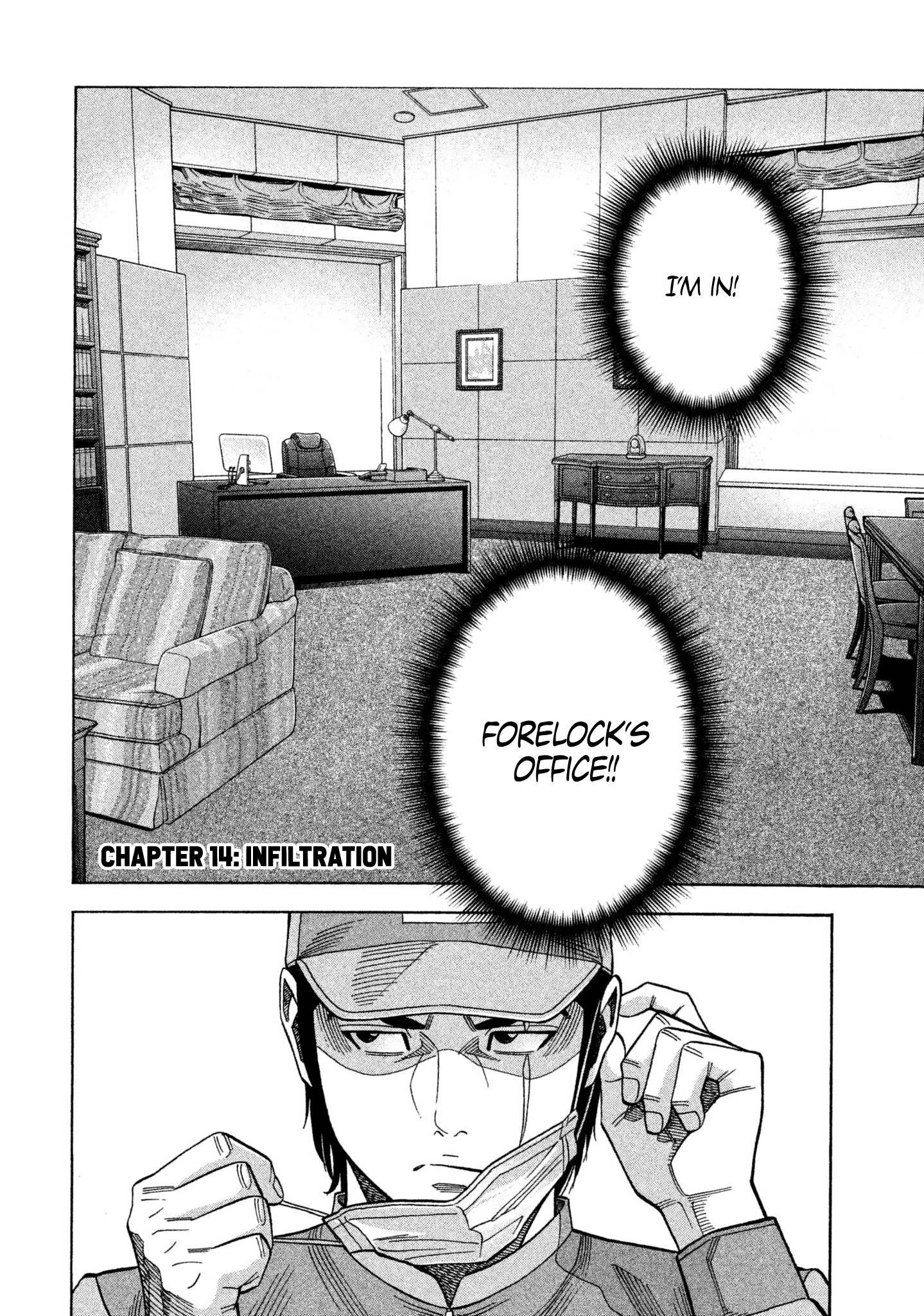Read Degausser EN Manga Online