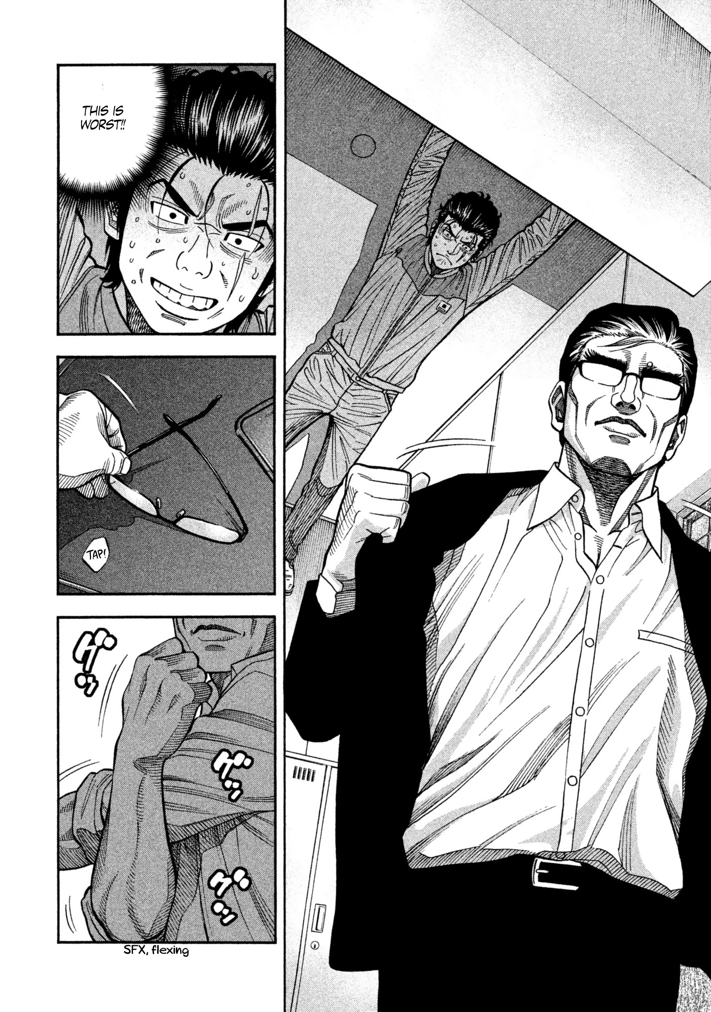 Read Degausser EN Manga Online