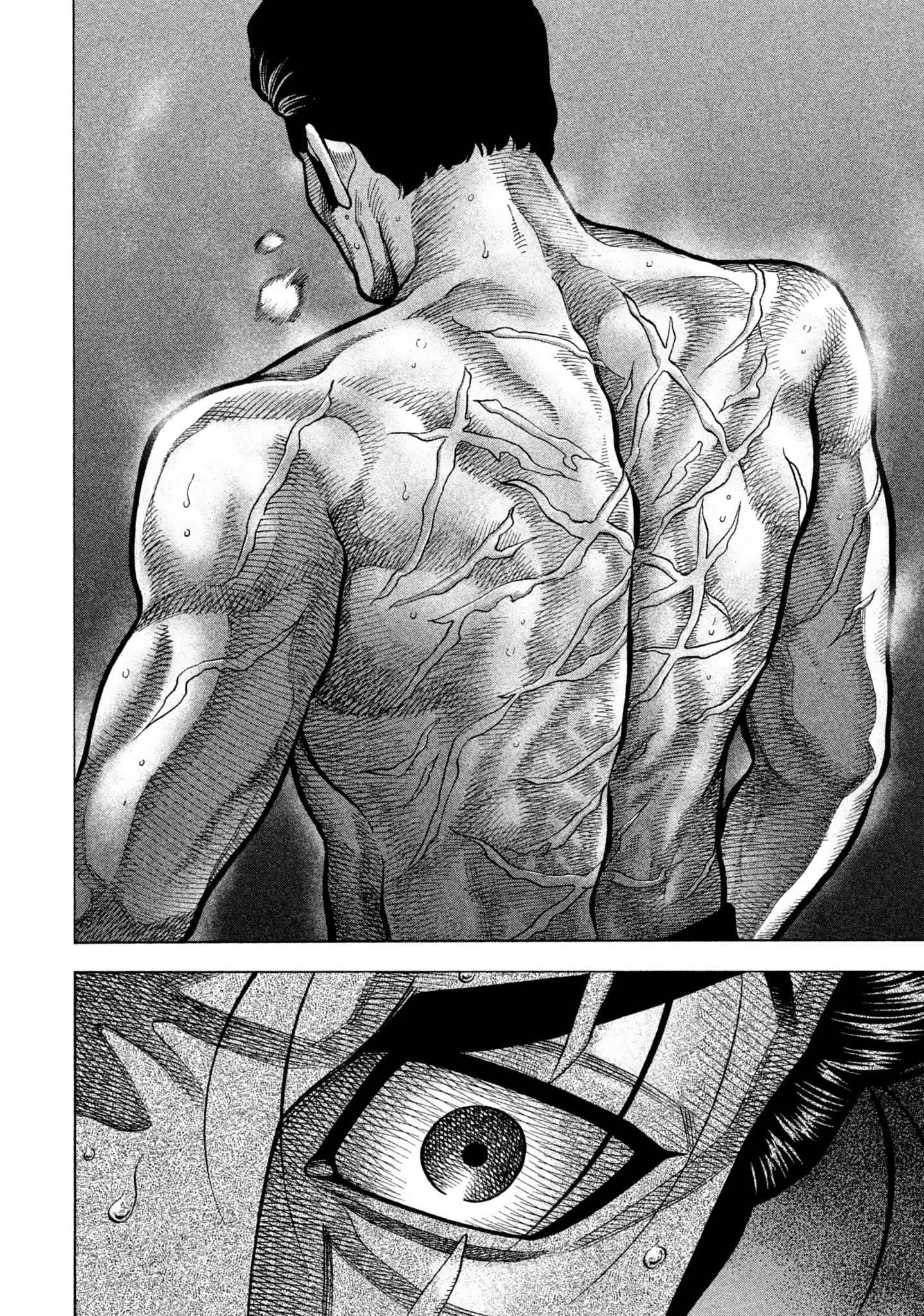 Read Degausser EN Manga Online