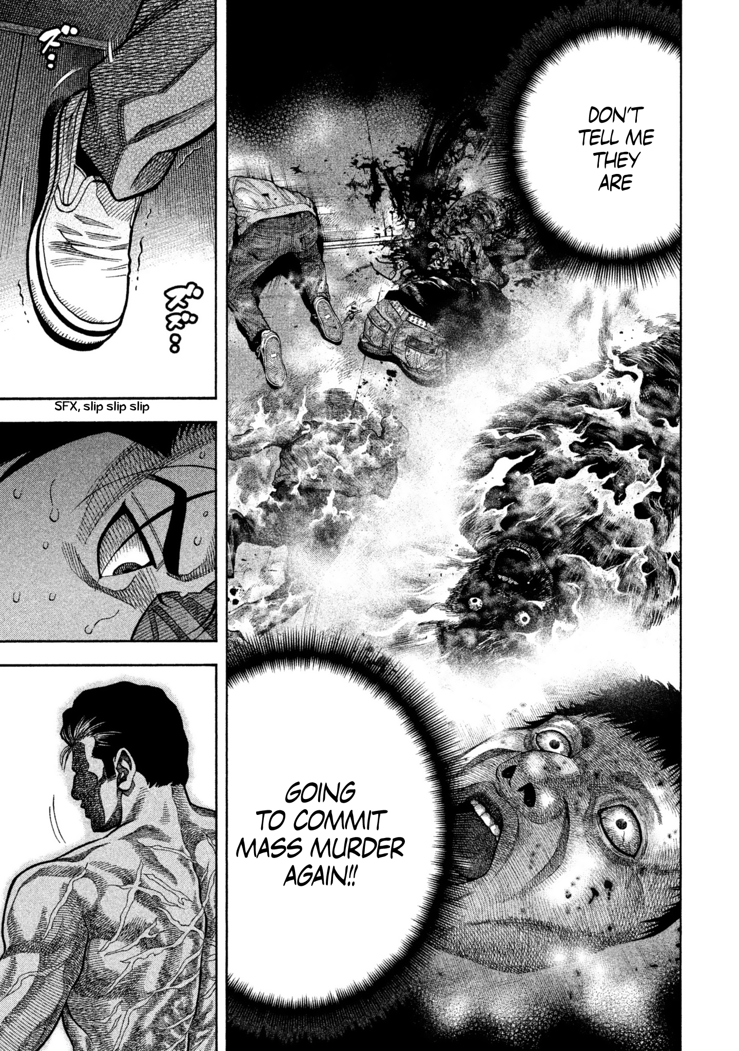 Read Degausser EN Manga Online