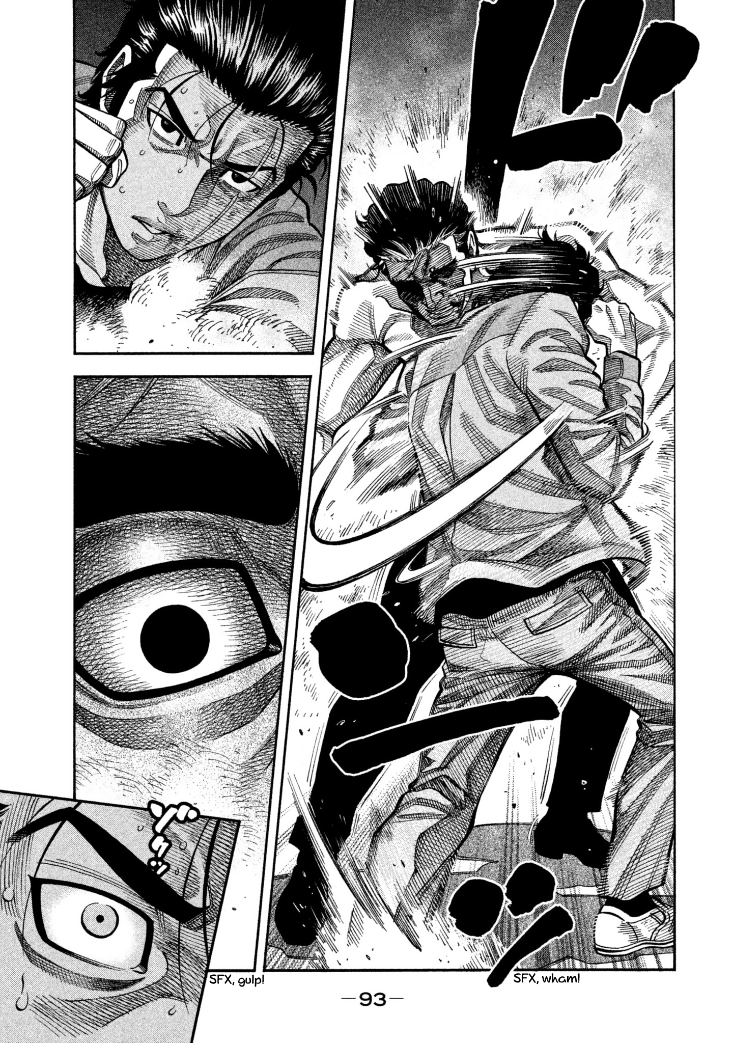 Read Degausser EN Manga Online
