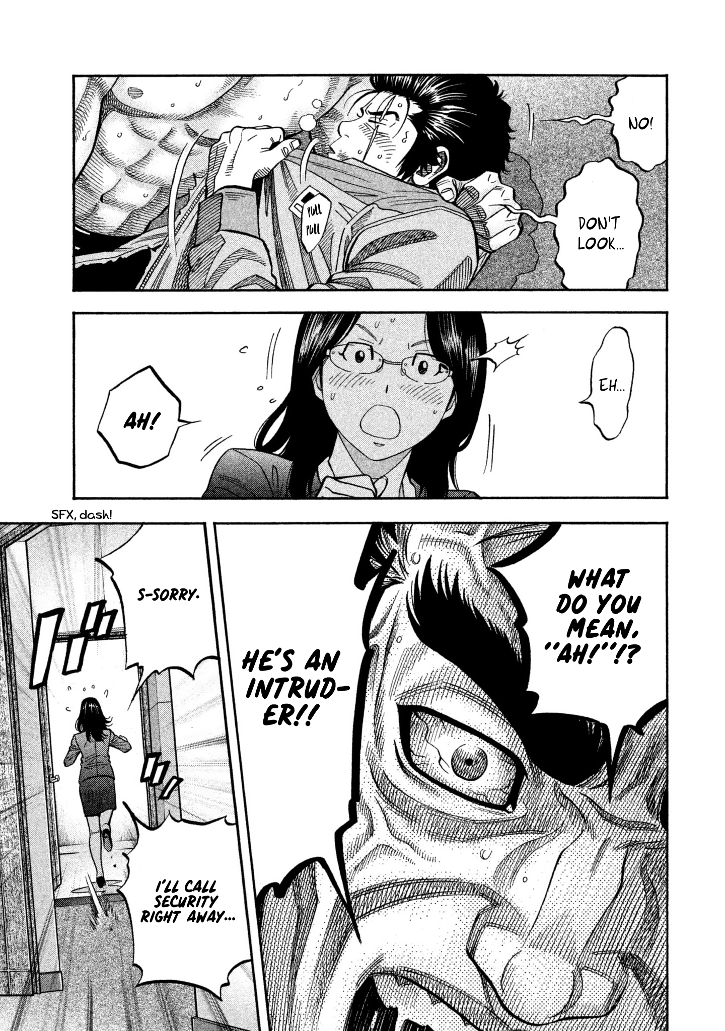 Read Degausser EN Manga Online
