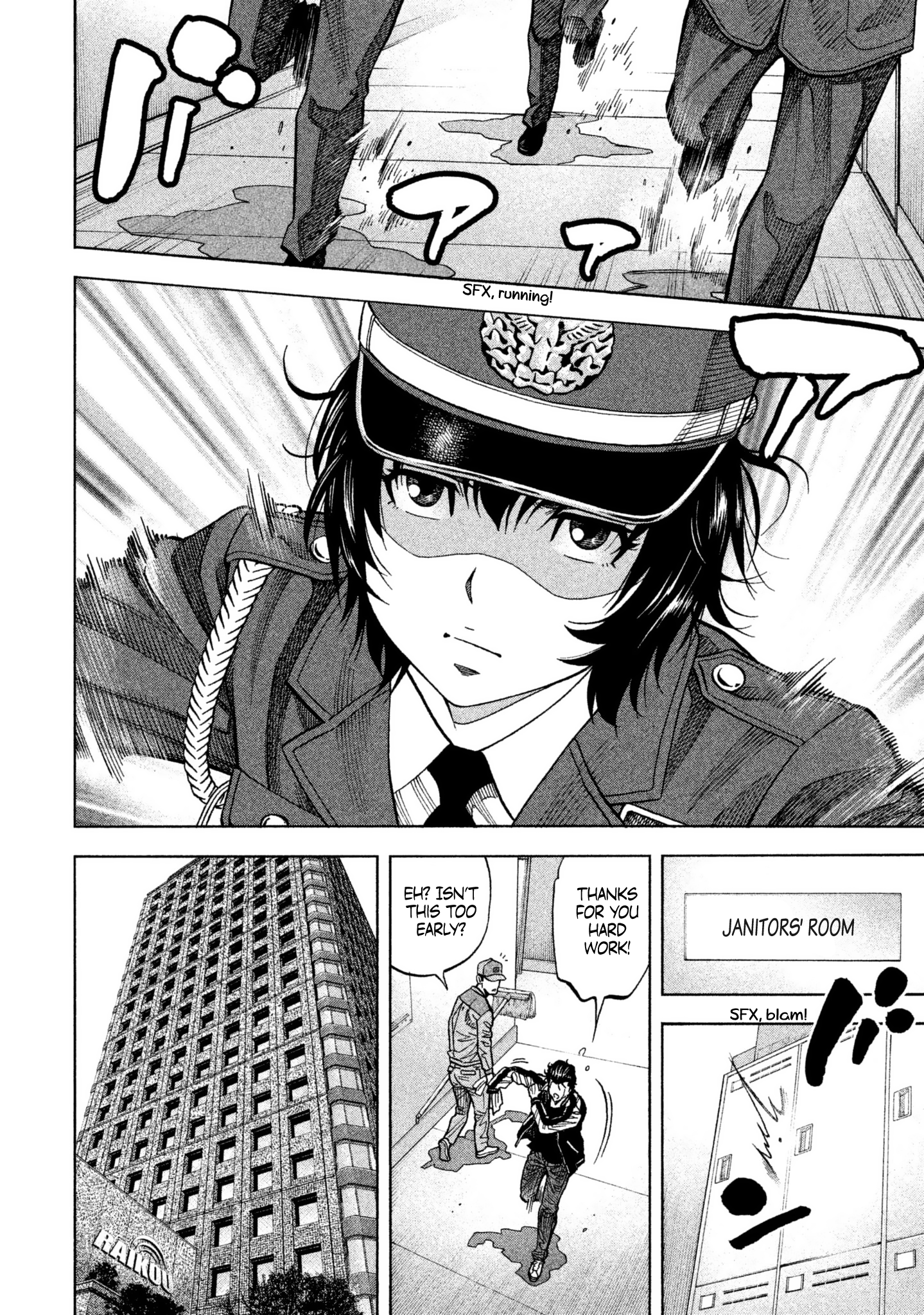 Read Degausser EN Manga Online