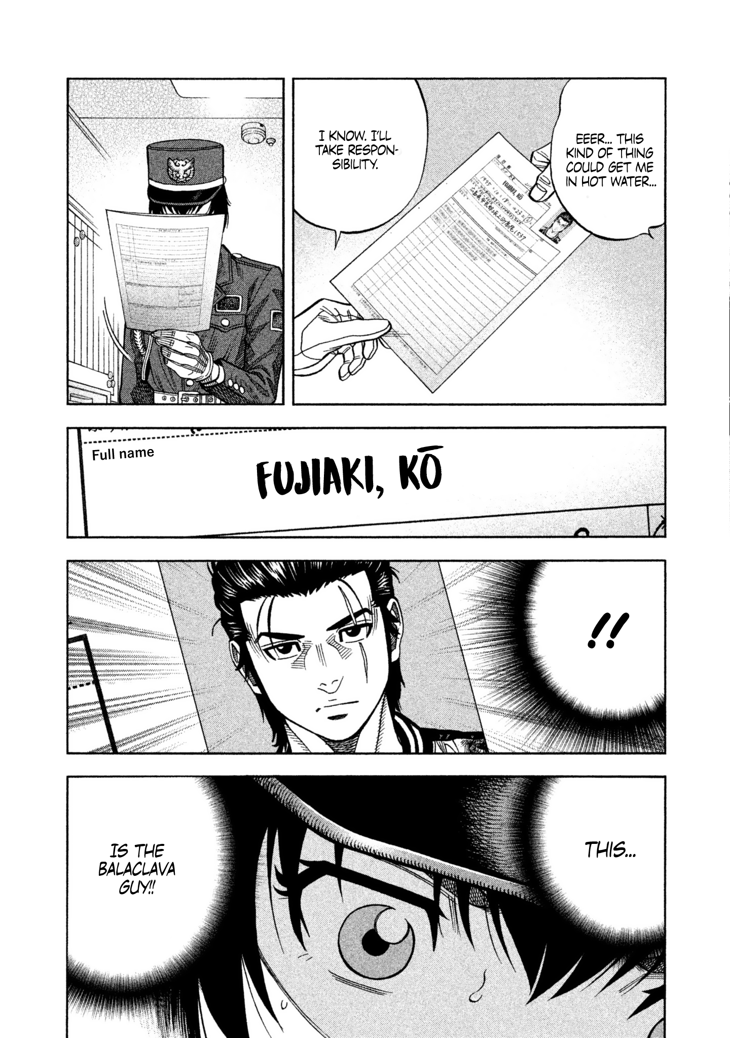 Read Degausser EN Manga Online