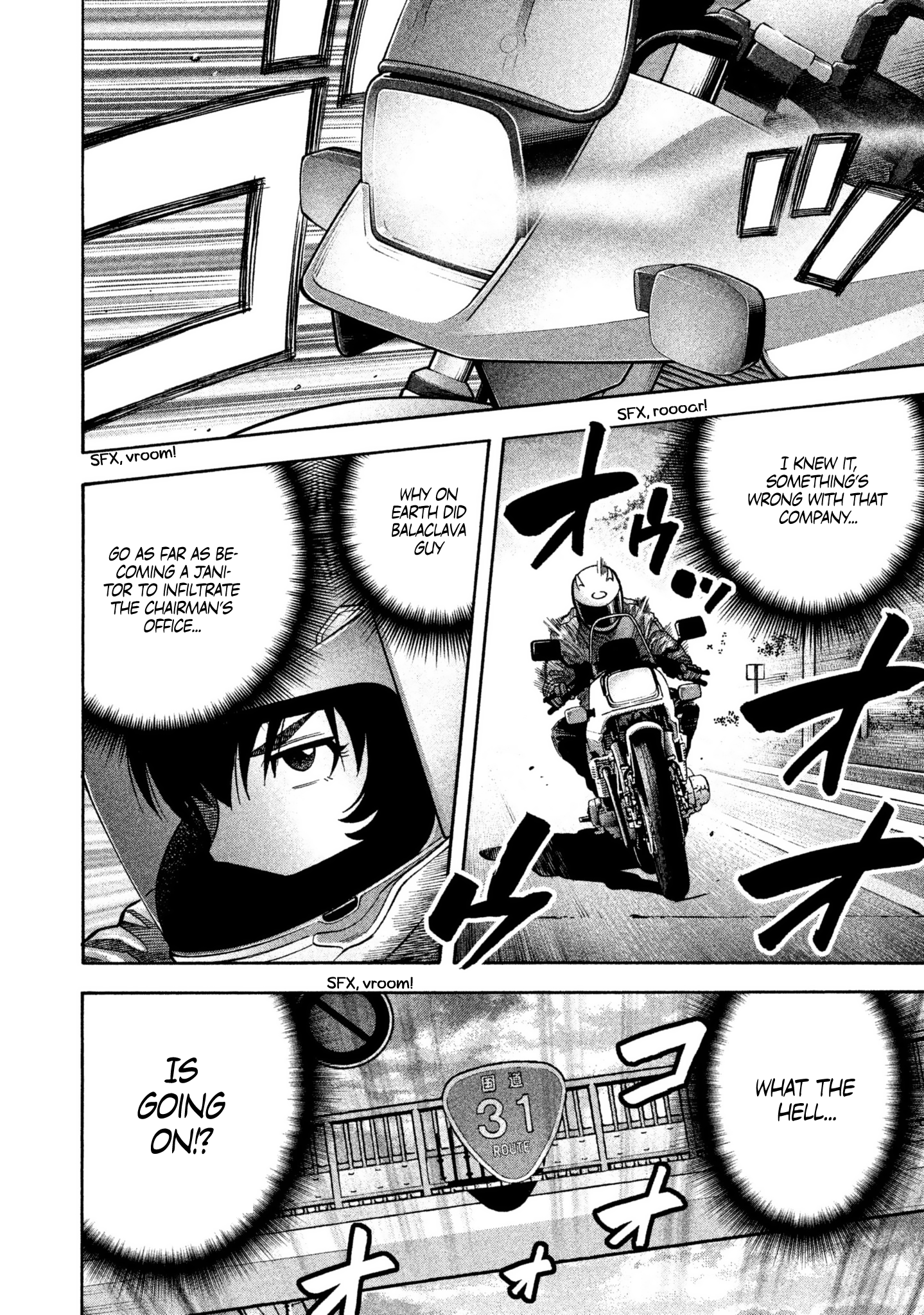Read Degausser EN Manga Online