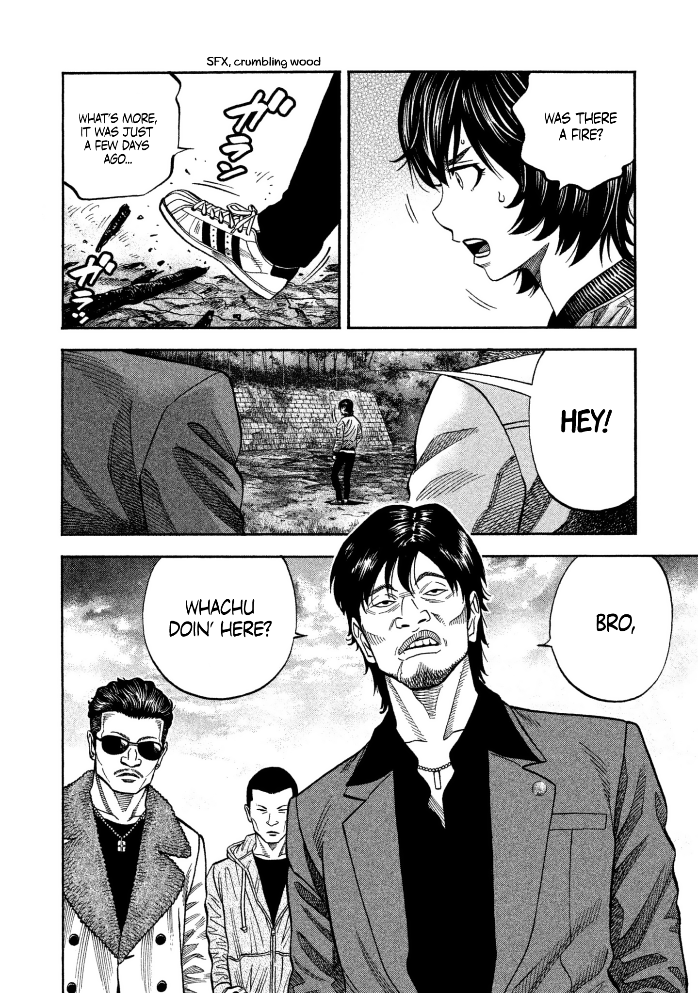 Read Degausser EN Manga Online