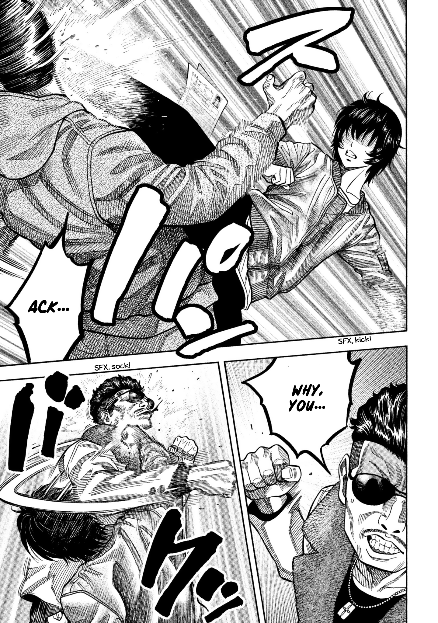 Read Degausser EN Manga Online