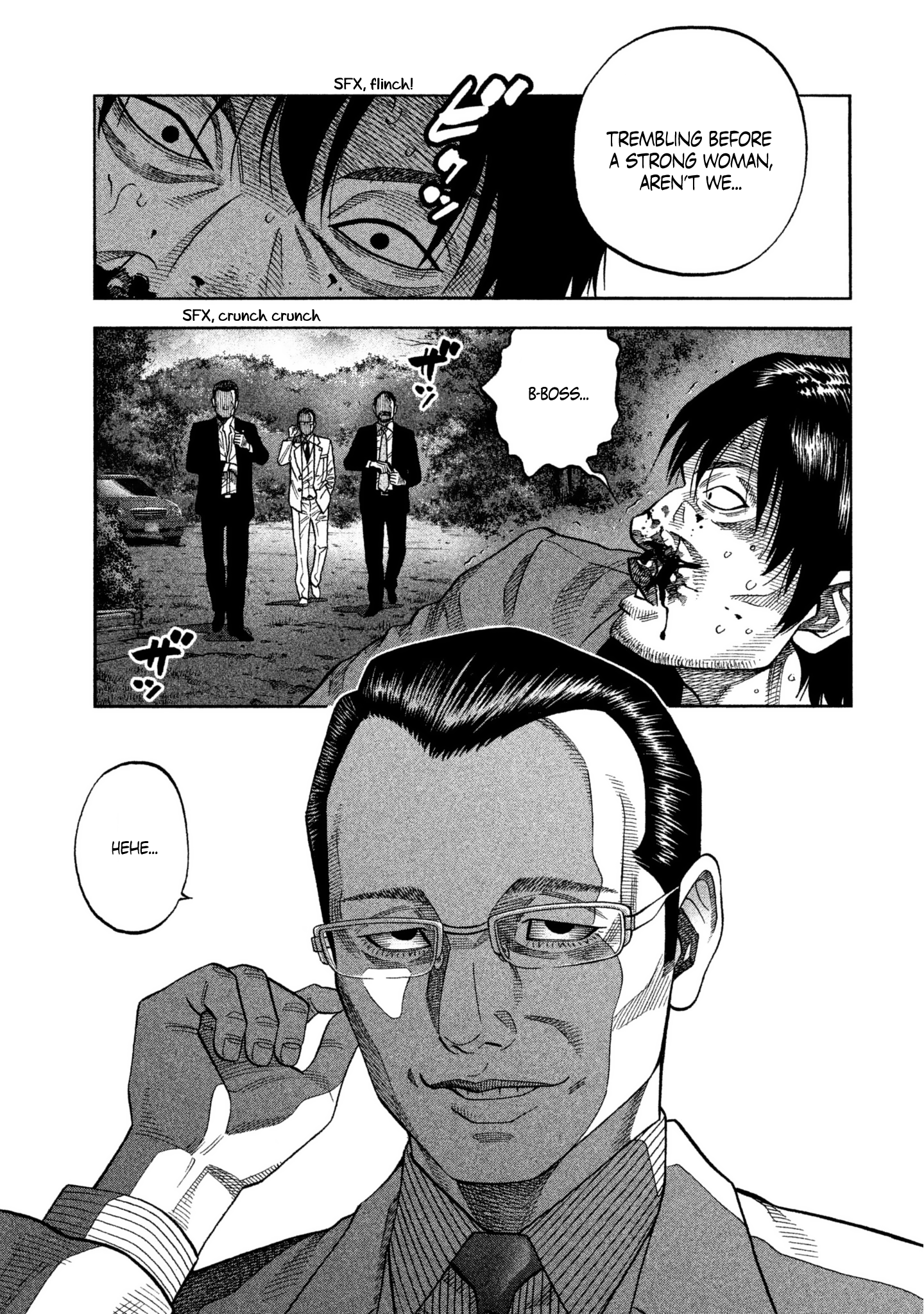 Read Degausser EN Manga Online