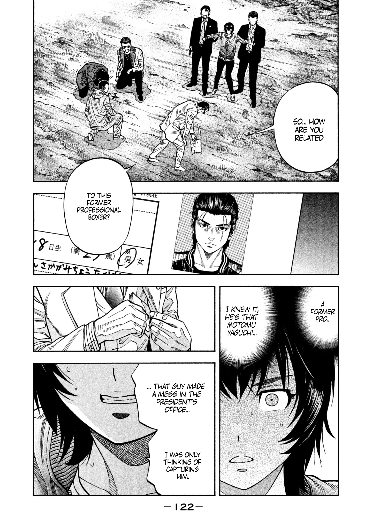 Read Degausser EN Manga Online