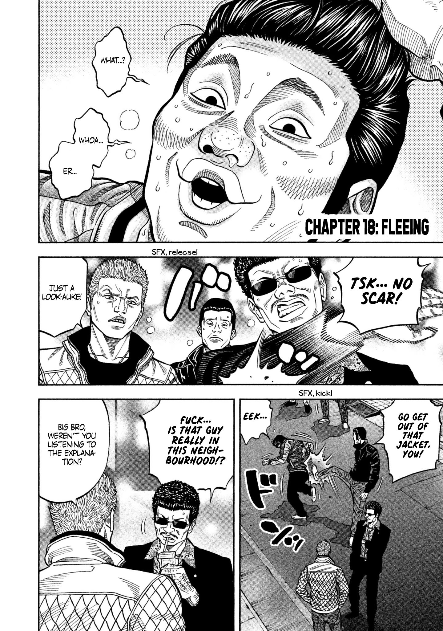 Read Degausser EN Manga Online