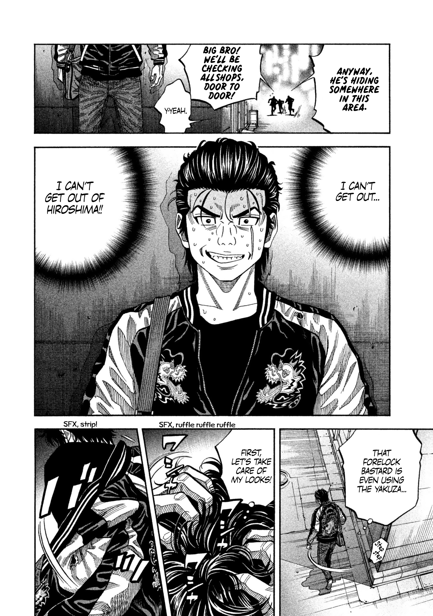 Read Degausser EN Manga Online