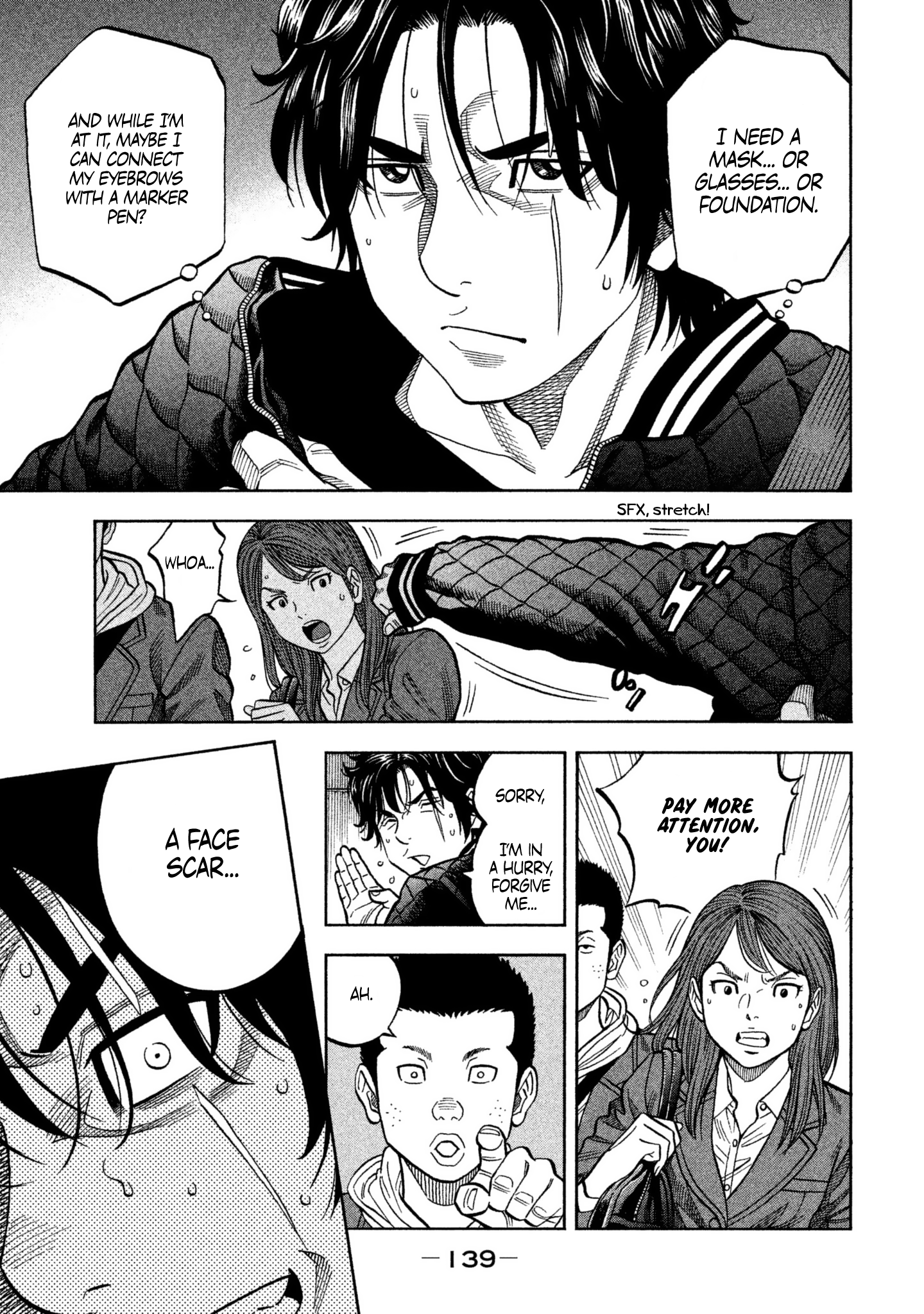 Read Degausser EN Manga Online