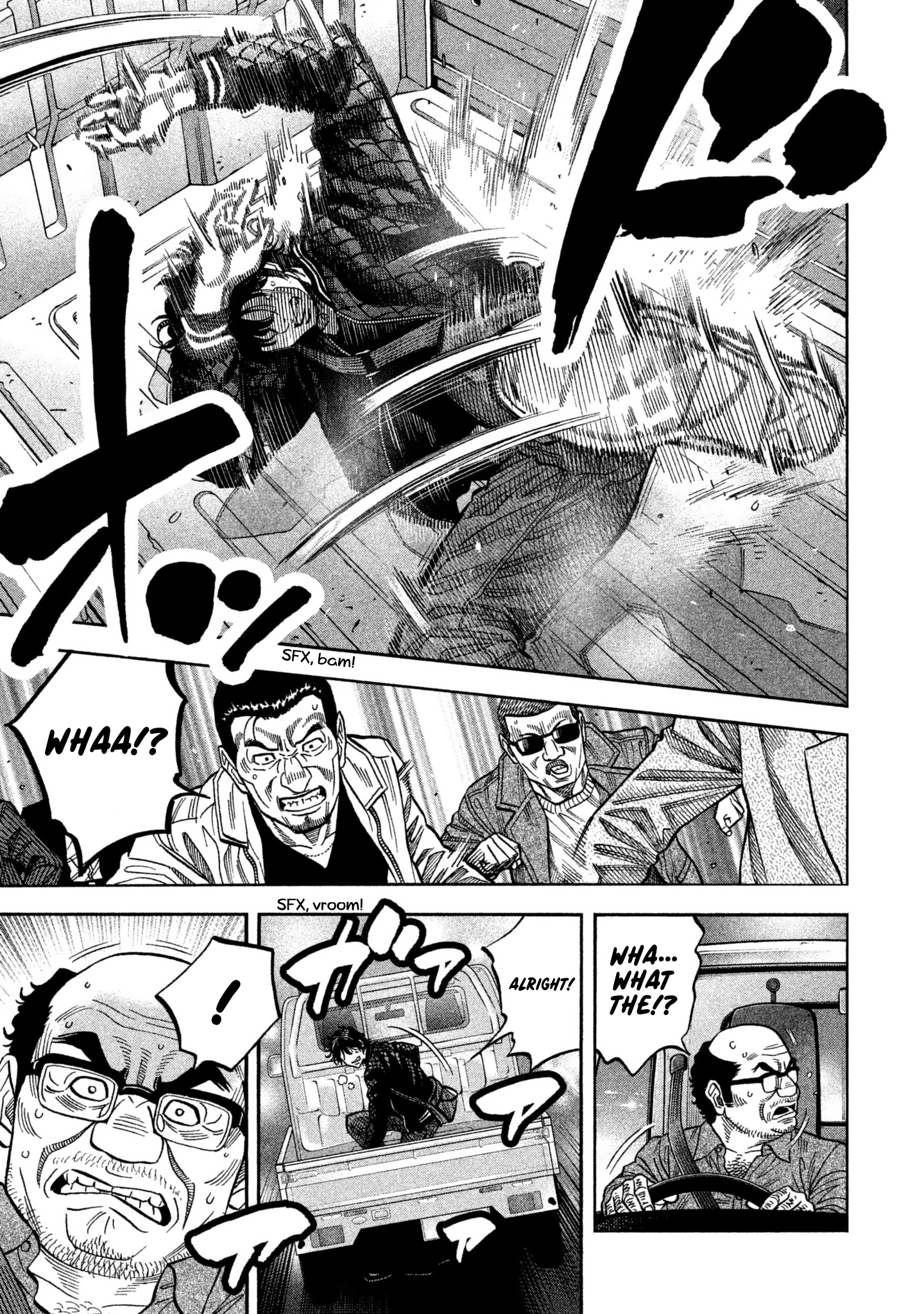 Read Degausser EN Manga Online