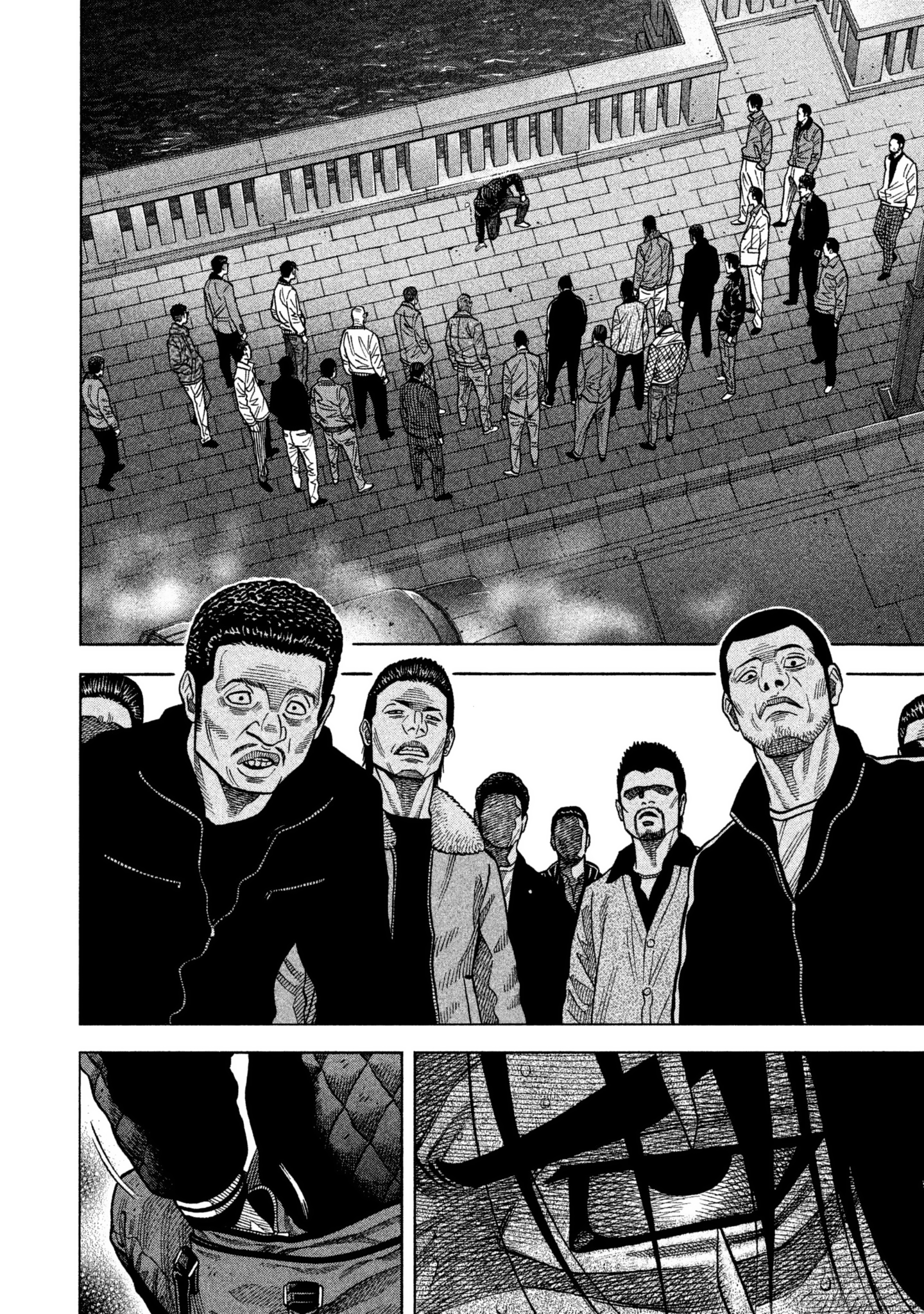 Read Degausser EN Manga Online