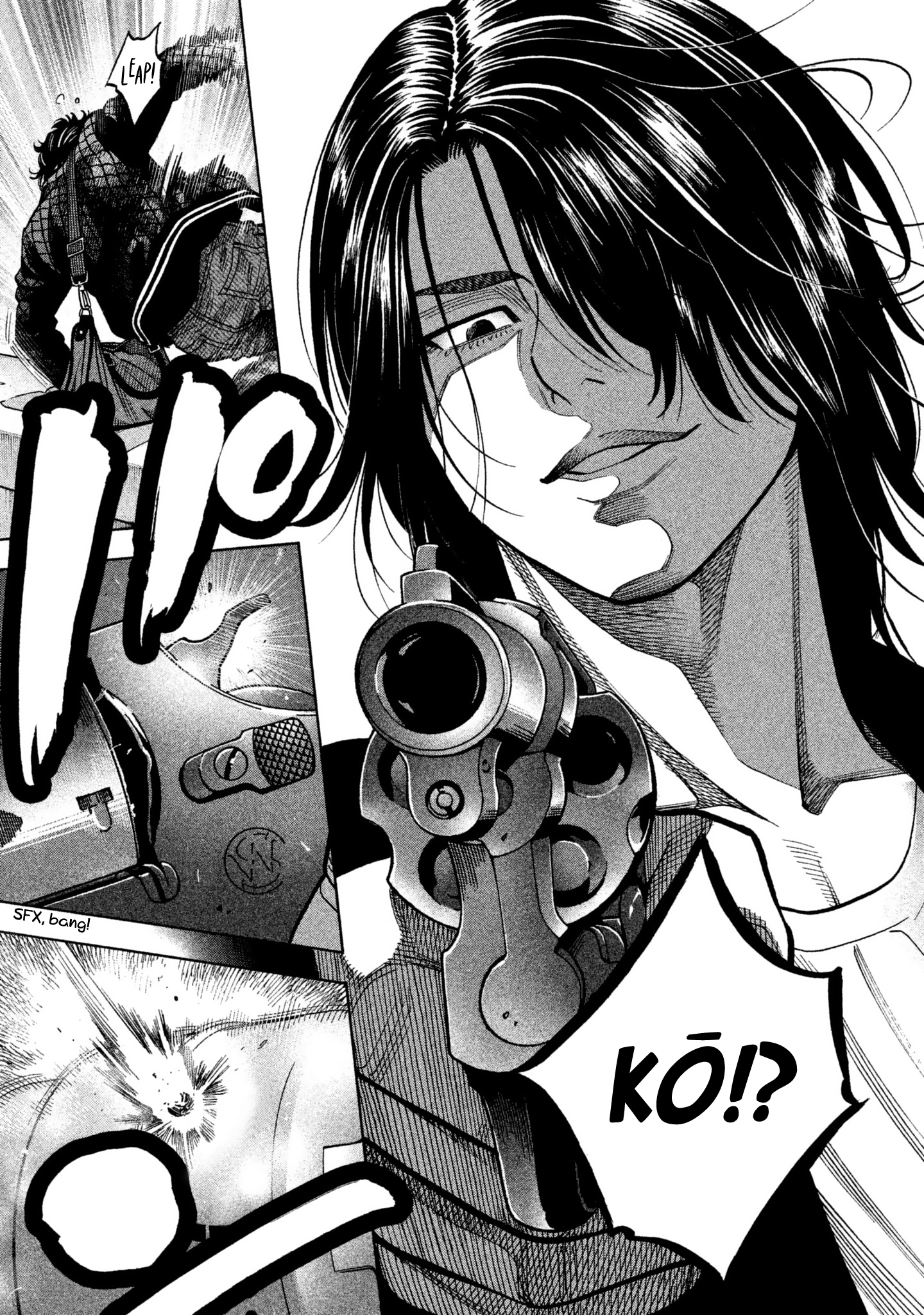 Read Degausser EN Manga Online