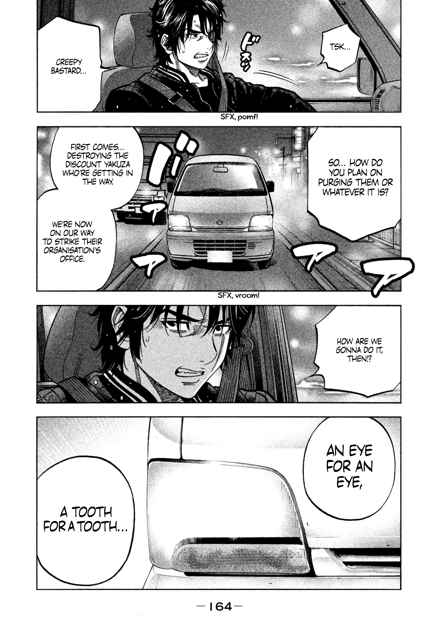 Read Degausser EN Manga Online