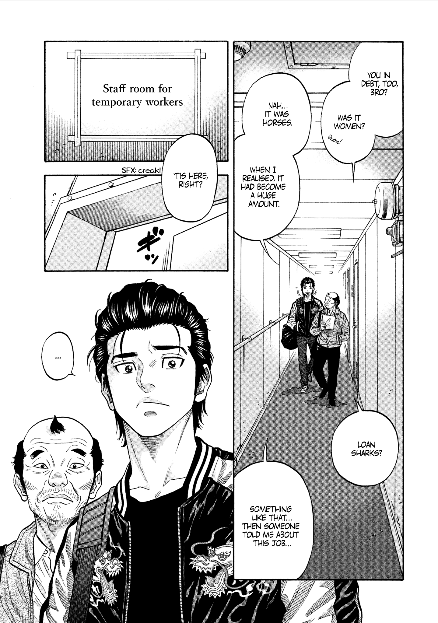 Read Degausser EN Manga Online
