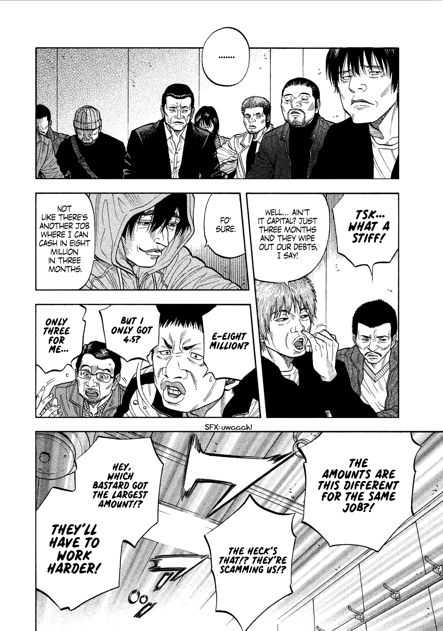 Read Degausser EN Manga Online