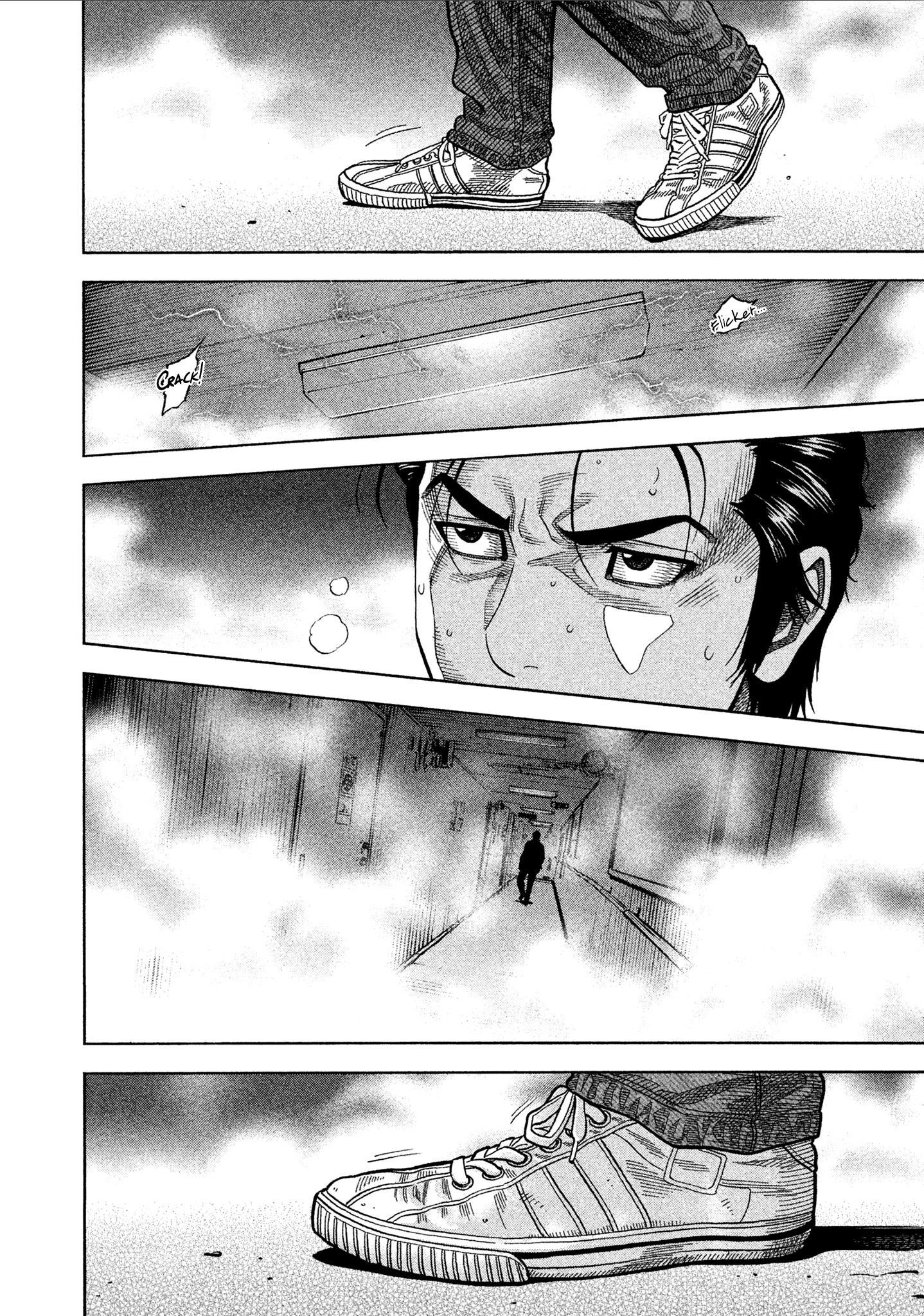 Read Degausser EN Manga Online