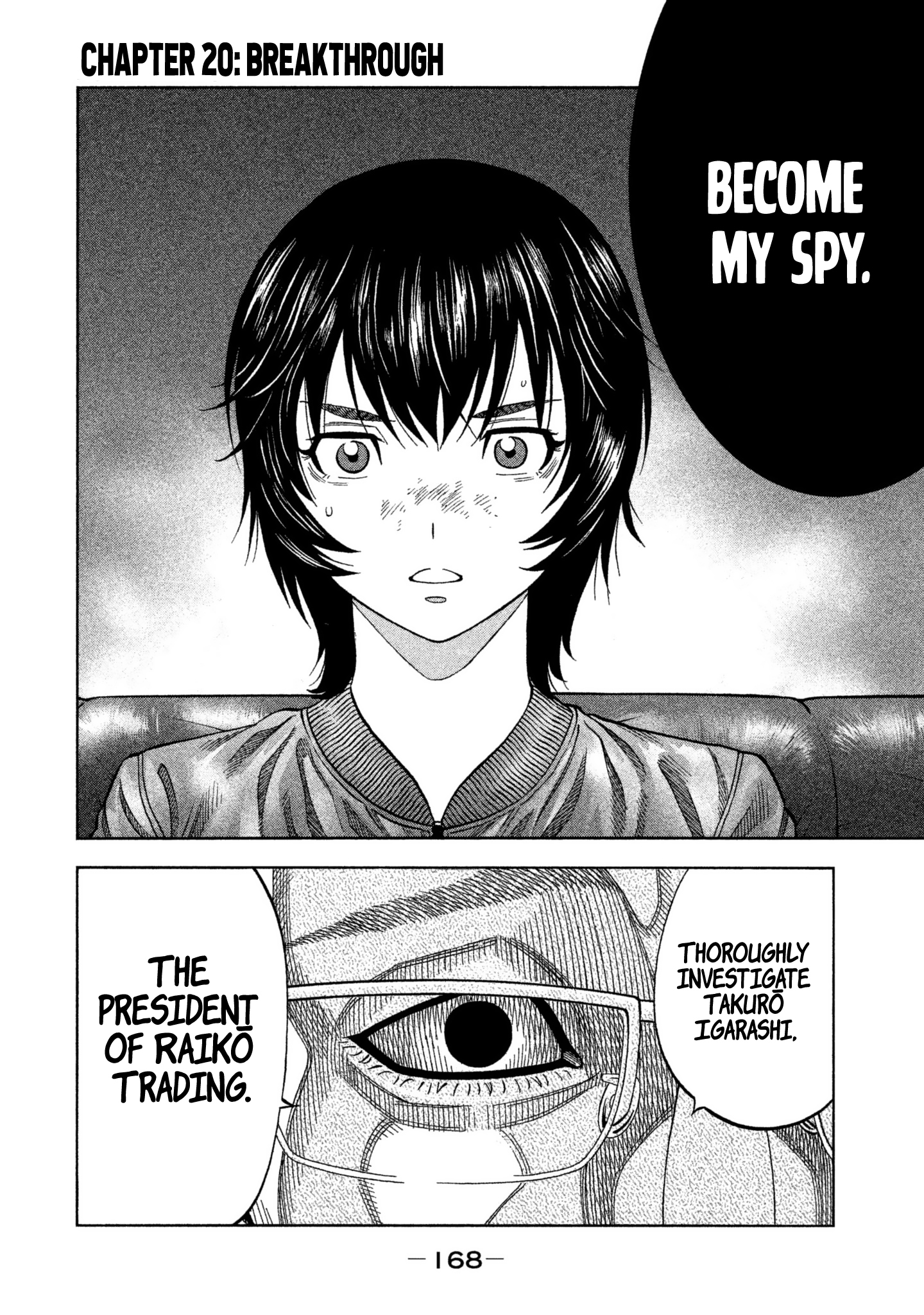 Read Degausser EN Manga Online