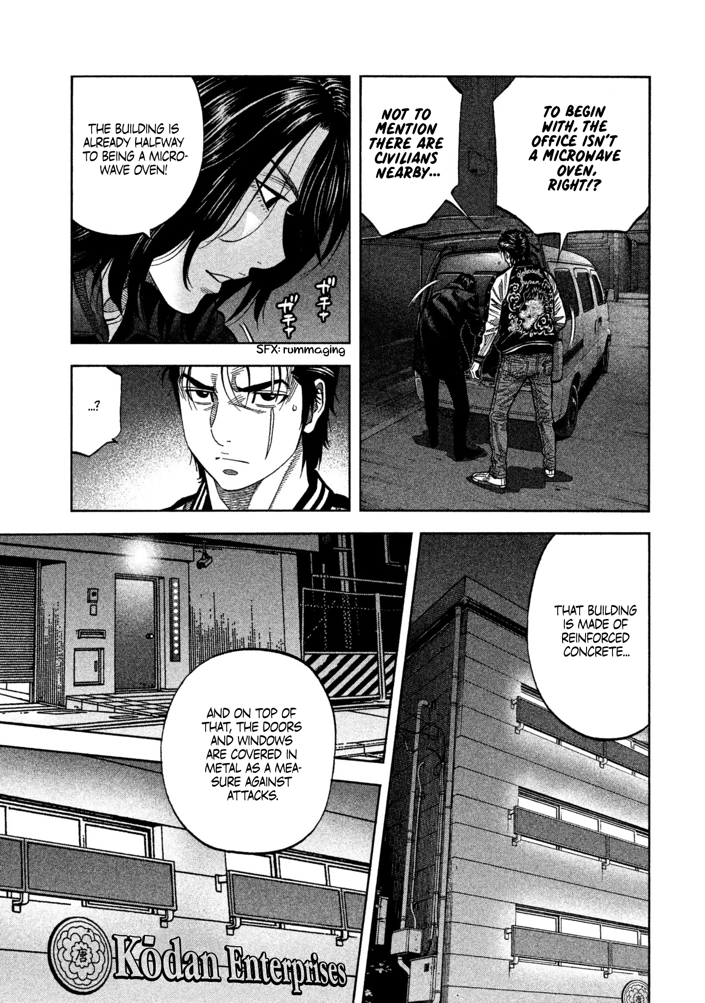 Read Degausser EN Manga Online