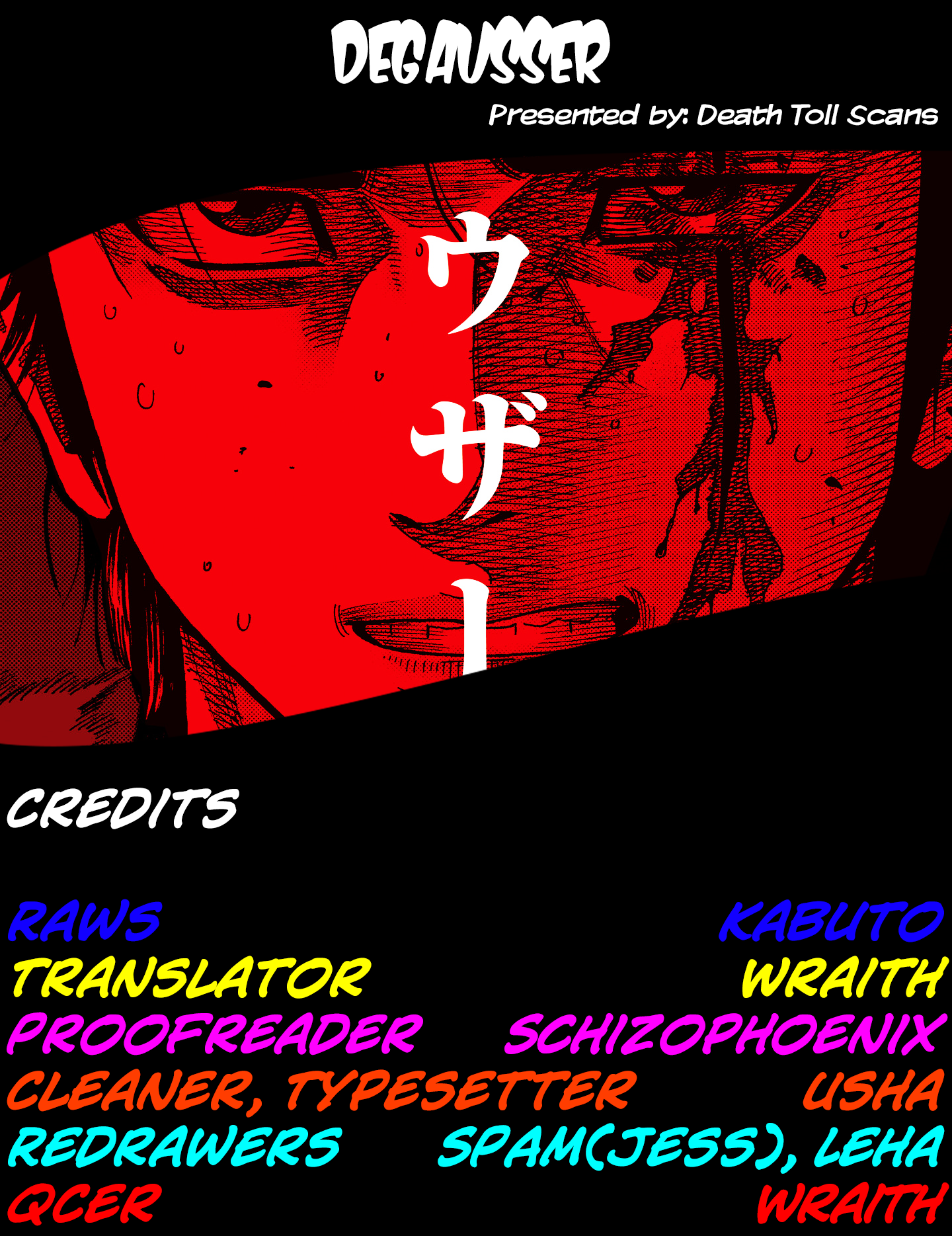 Read Degausser EN Manga Online