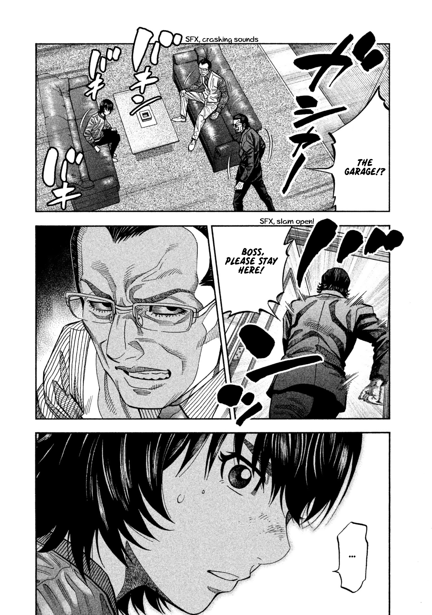 Read Degausser EN Manga Online
