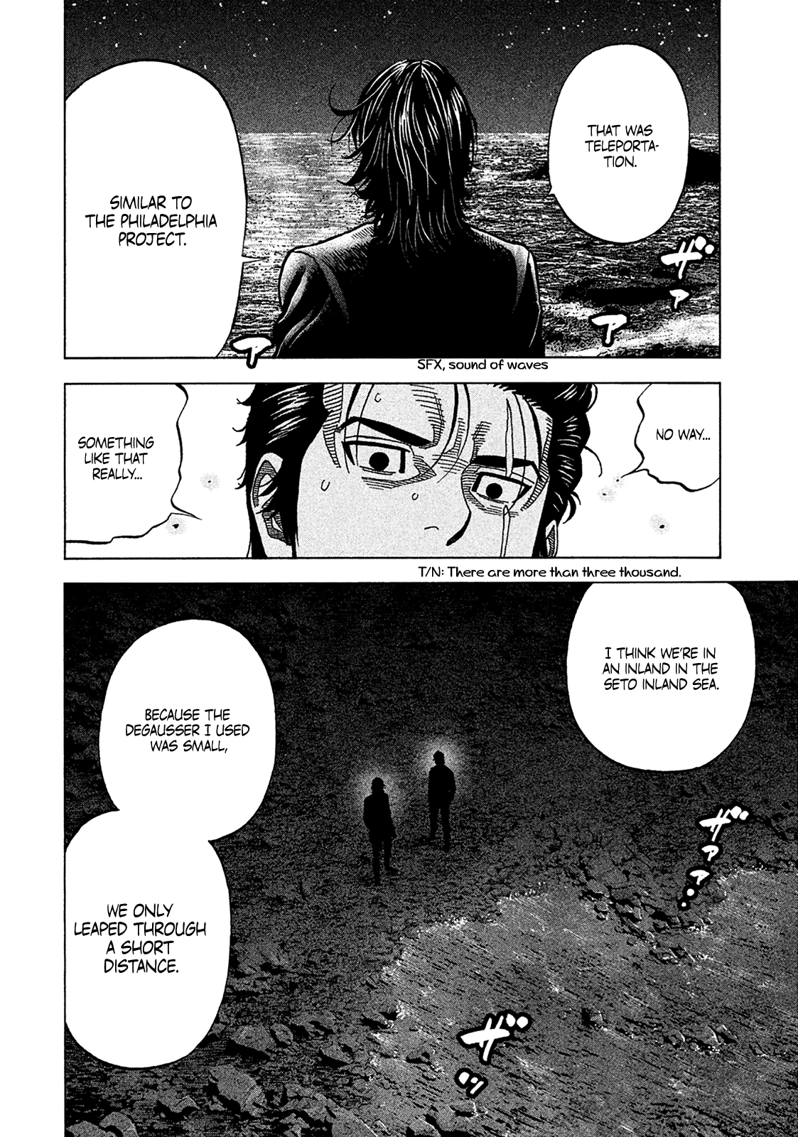 Read Degausser EN Manga Online