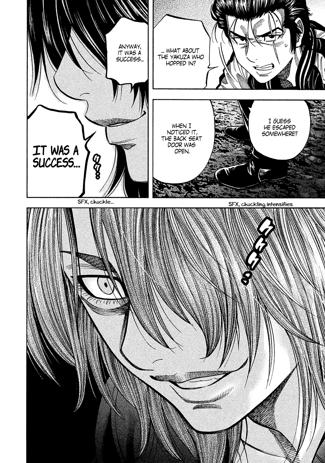 Read Degausser EN Manga Online