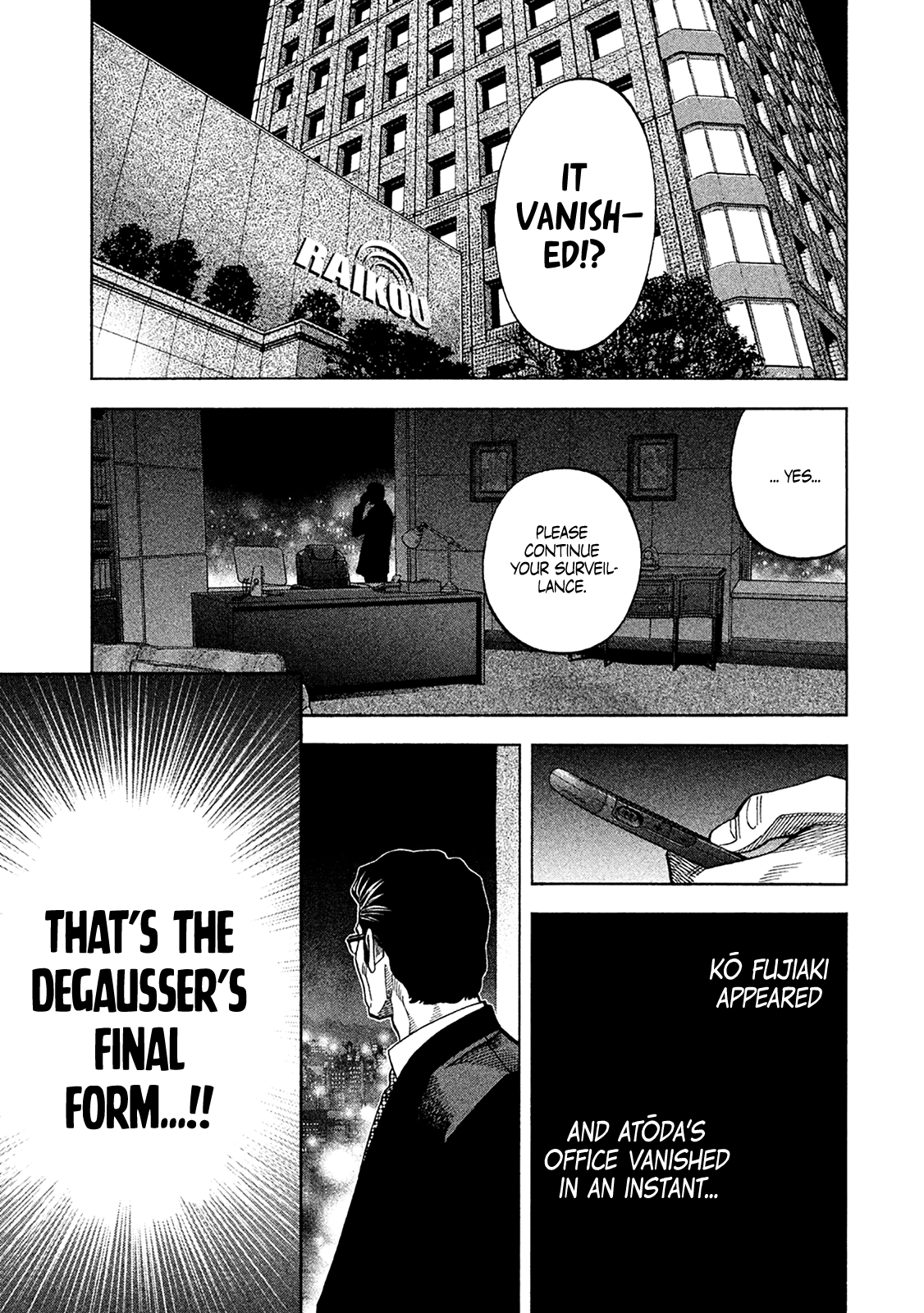 Read Degausser EN Manga Online
