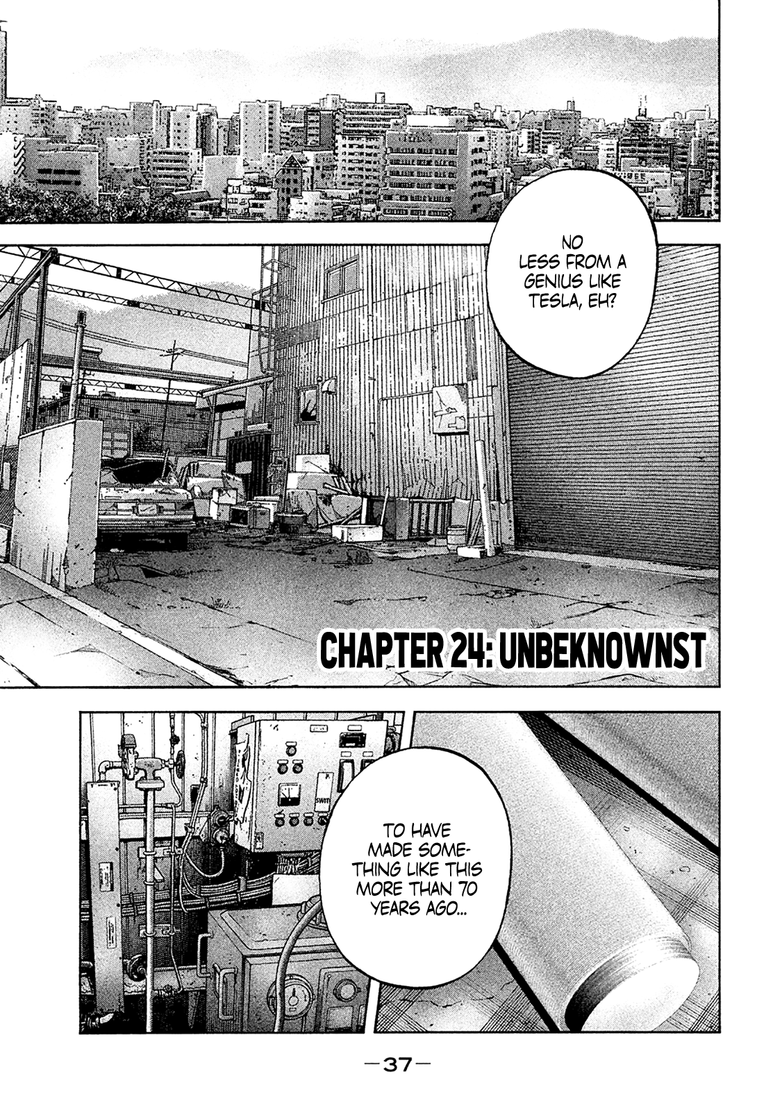 Read Degausser EN Manga Online