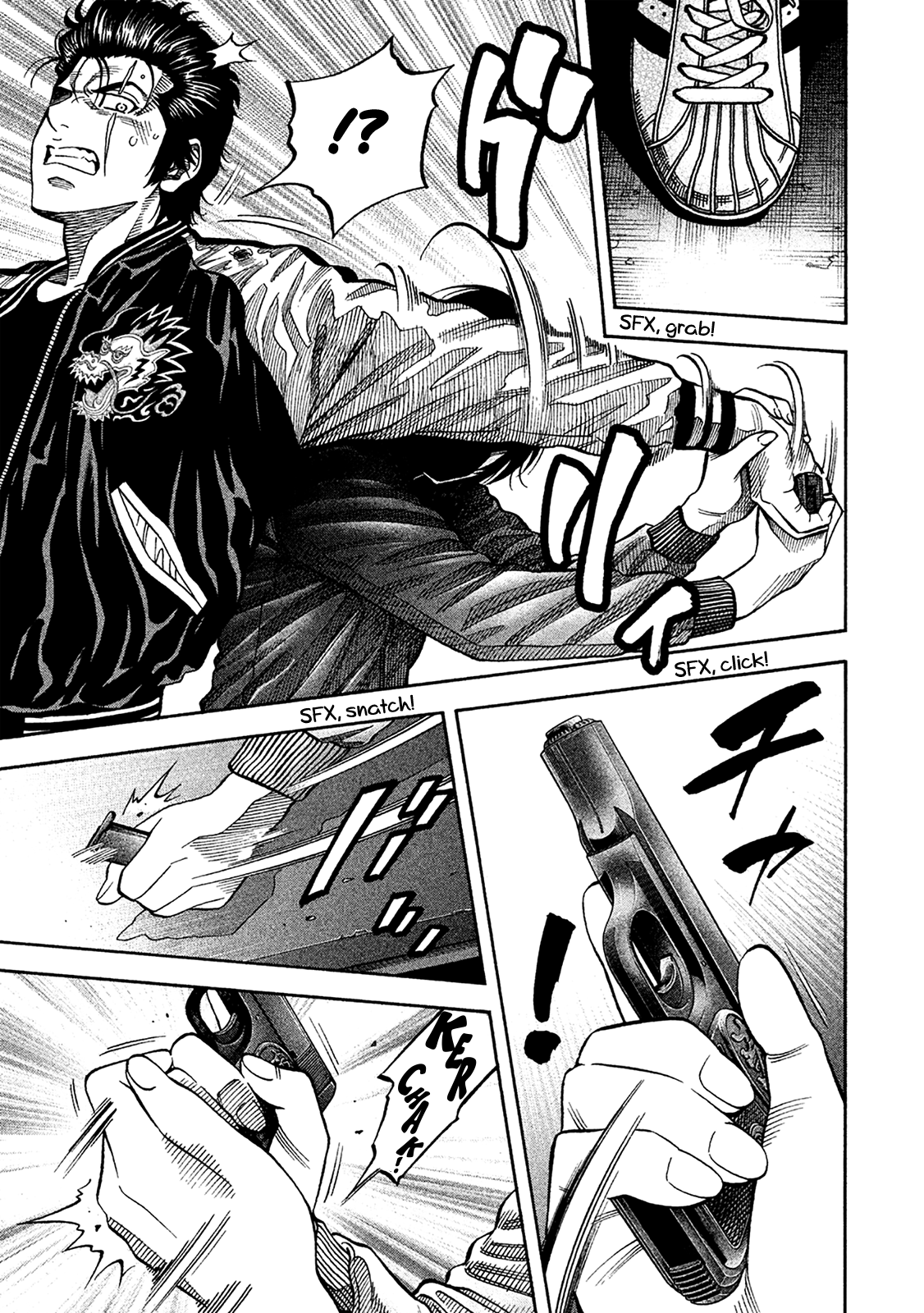 Read Degausser EN Manga Online