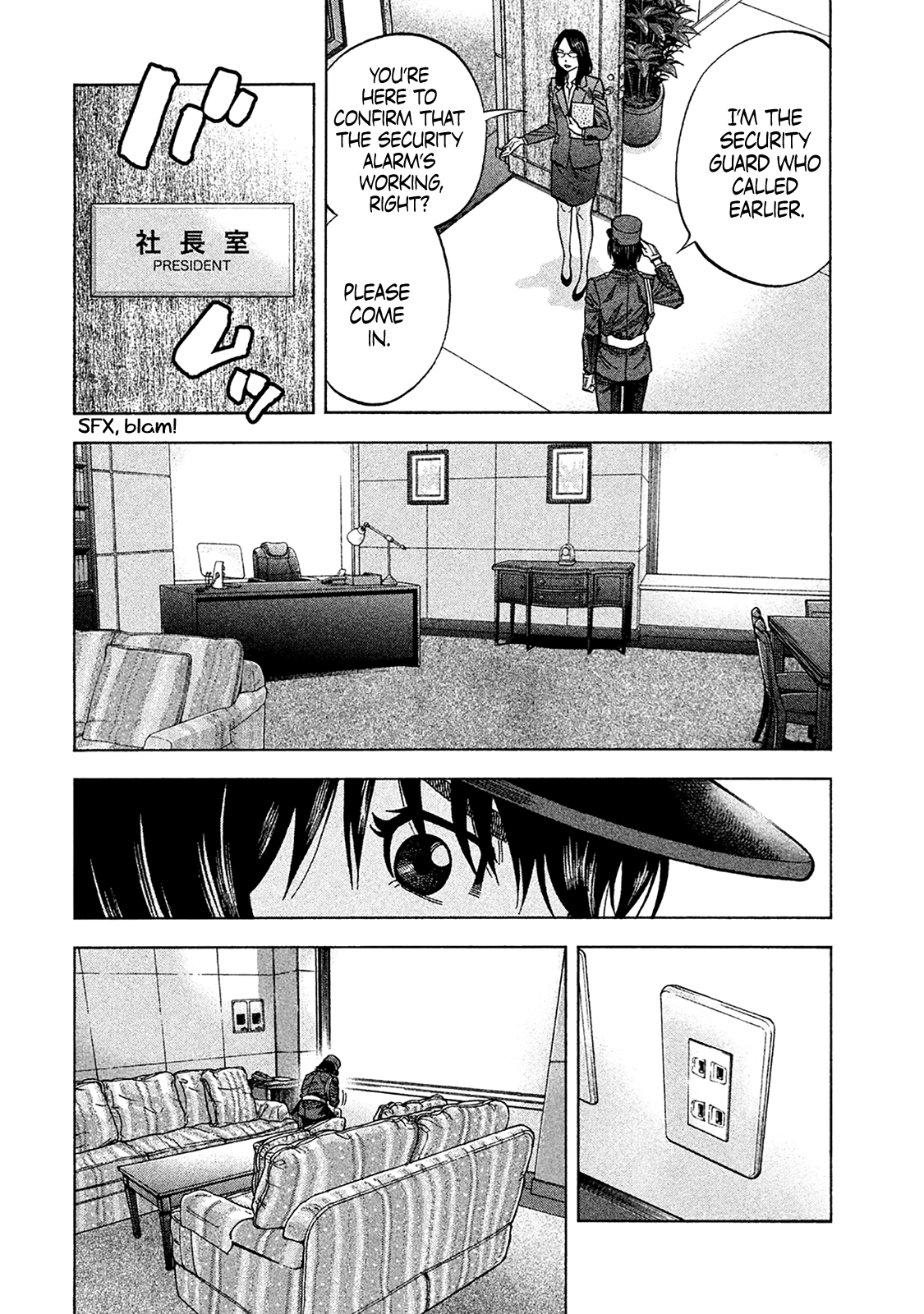 Read Degausser EN Manga Online