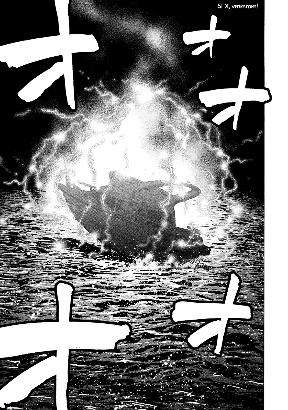Read Degausser EN Manga Online