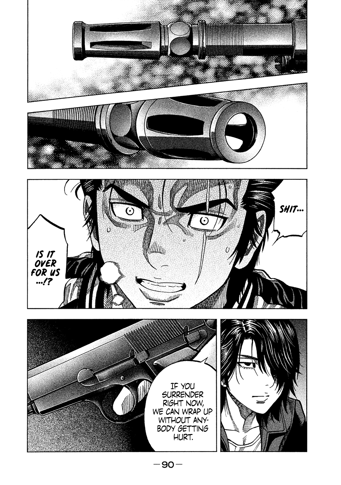 Read Degausser EN Manga Online