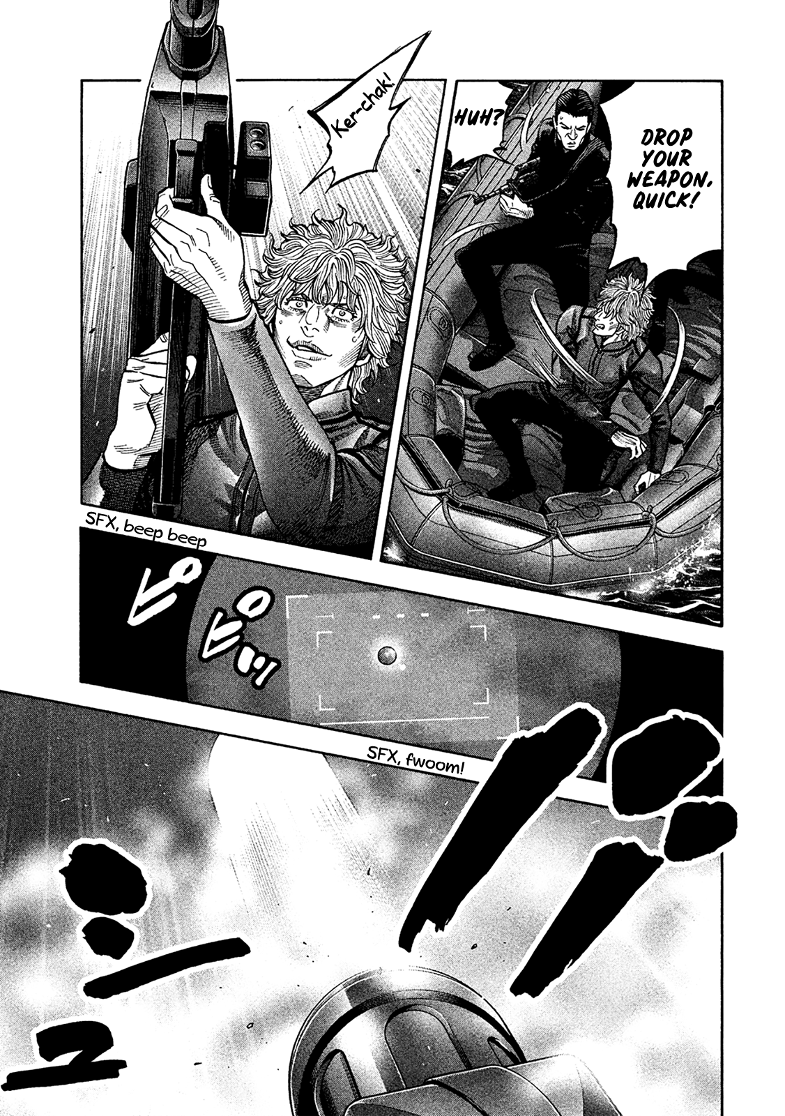 Read Degausser EN Manga Online