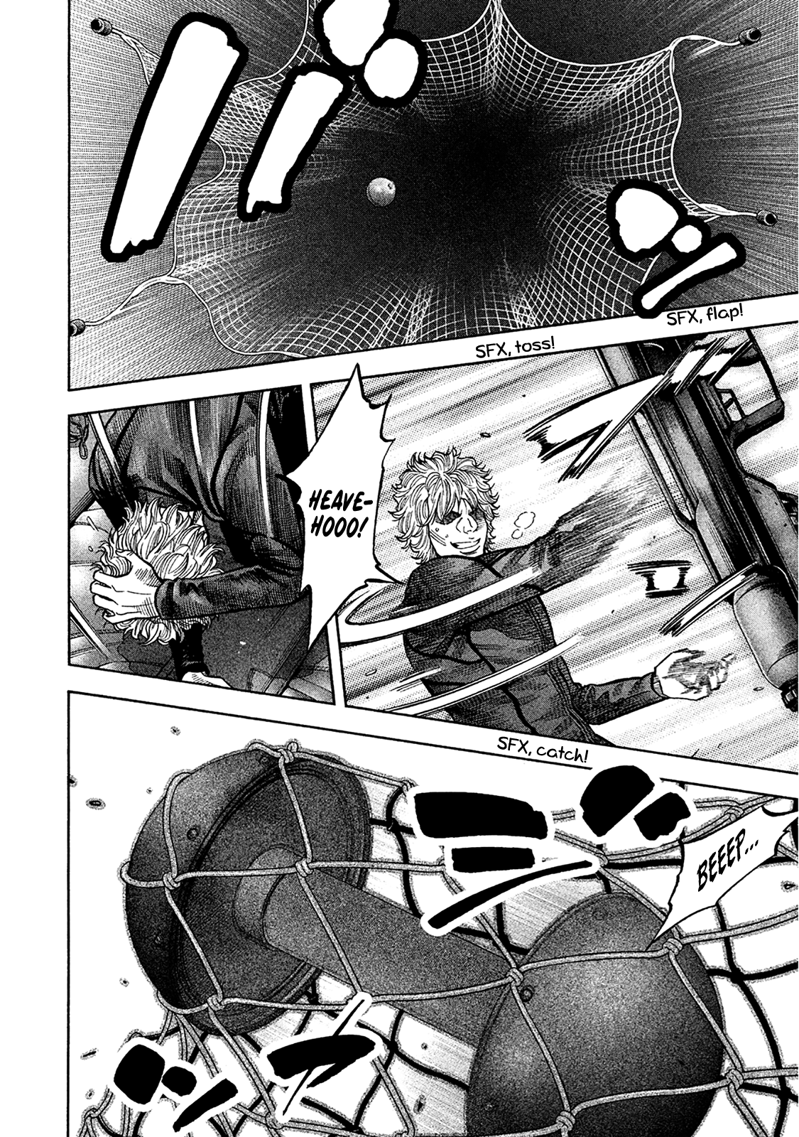 Read Degausser EN Manga Online